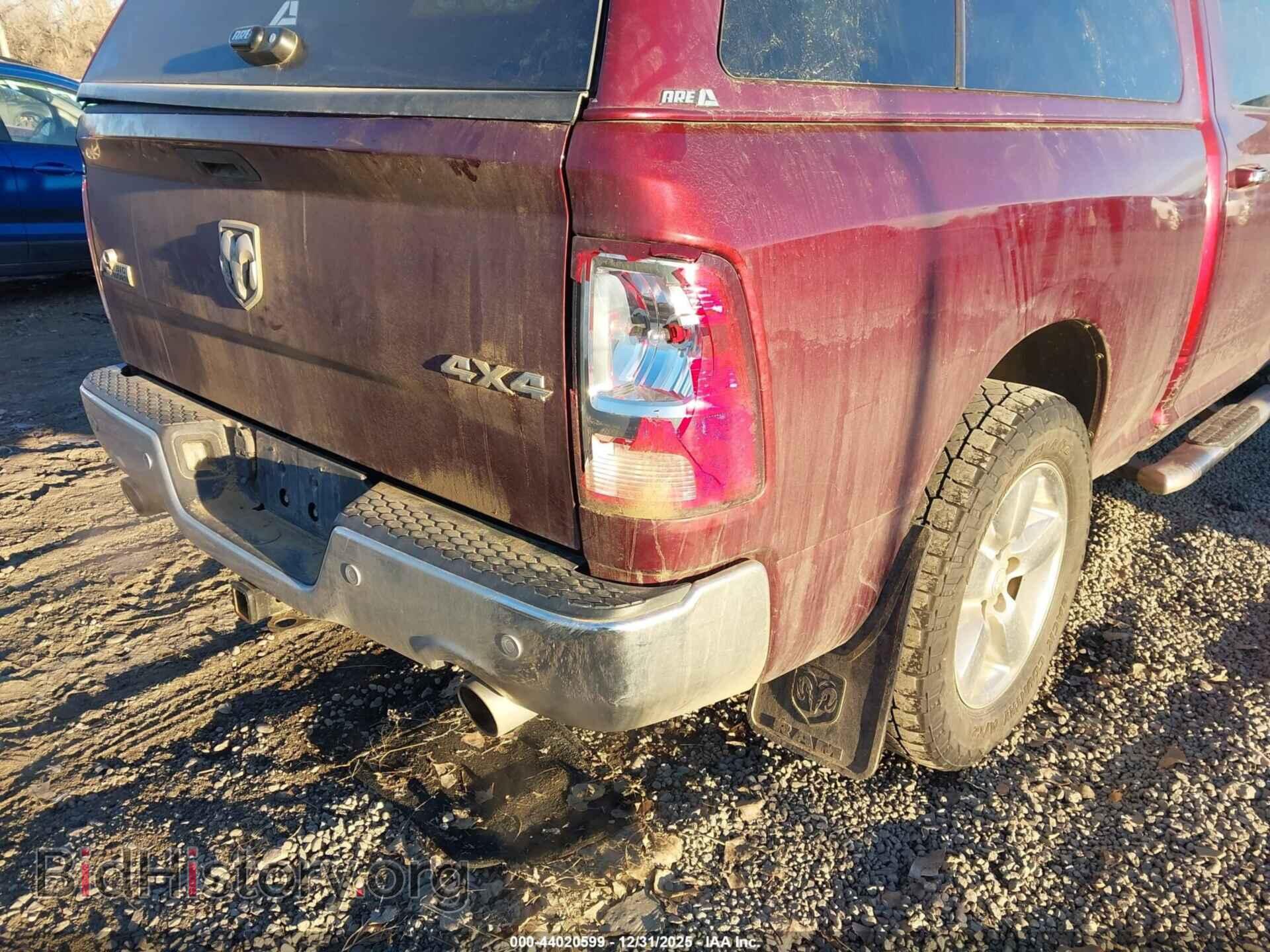 2017 RAM 1500 - VIN: 1C6RR7TT8HS603720 - Фото 19