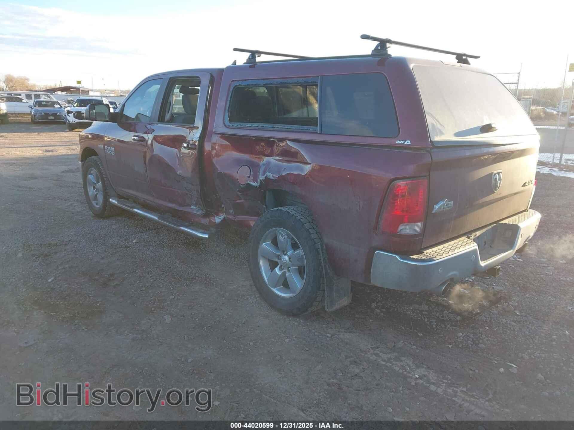 2017 RAM 1500 - VIN: 1C6RR7TT8HS603720 - Фото 3