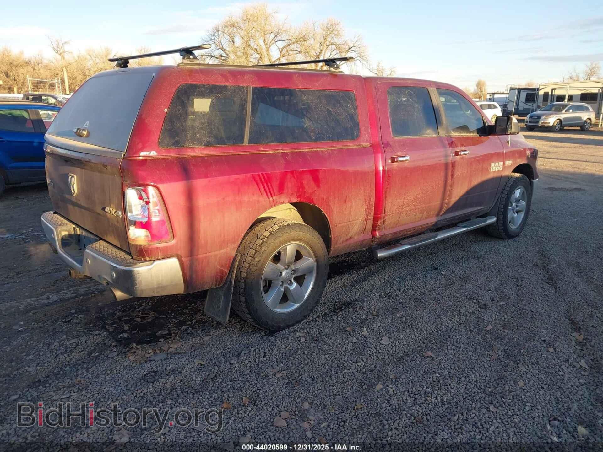 2017 RAM 1500 - VIN: 1C6RR7TT8HS603720 - Фото 4