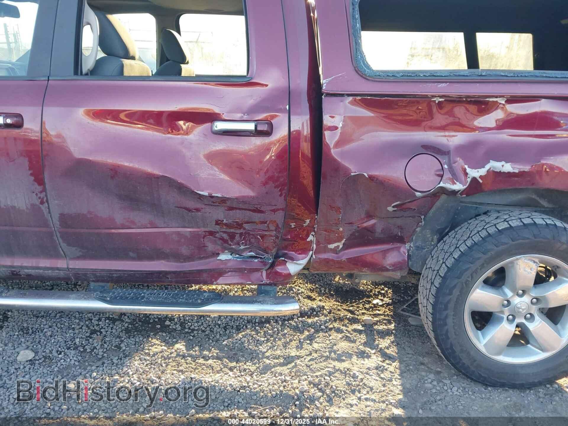 2017 RAM 1500 - VIN: 1C6RR7TT8HS603720 - Фото 6