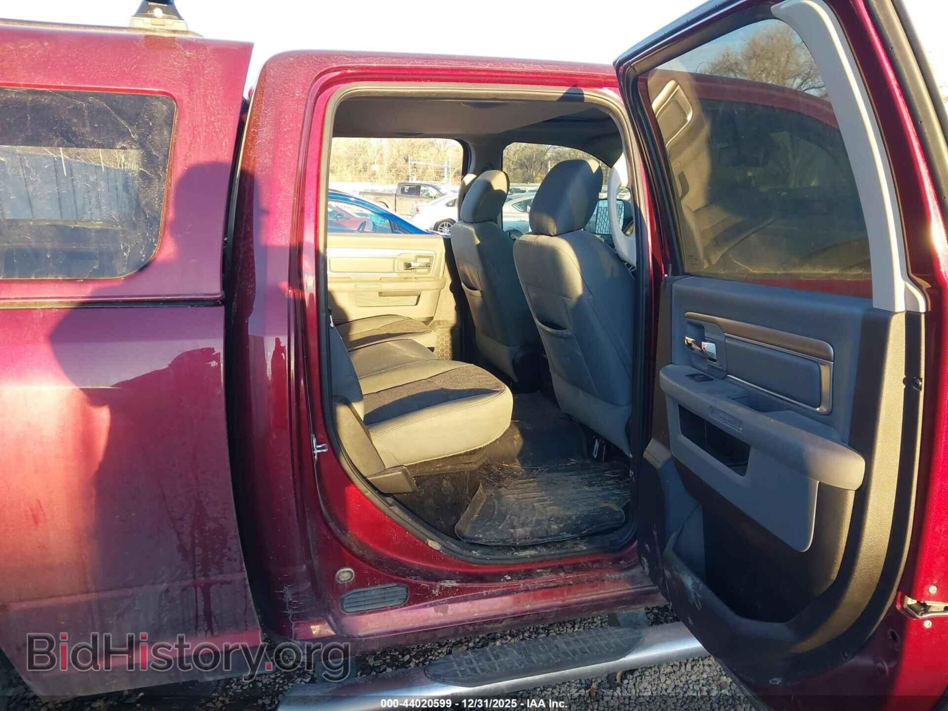 2017 RAM 1500 - VIN: 1C6RR7TT8HS603720 - Фото 8