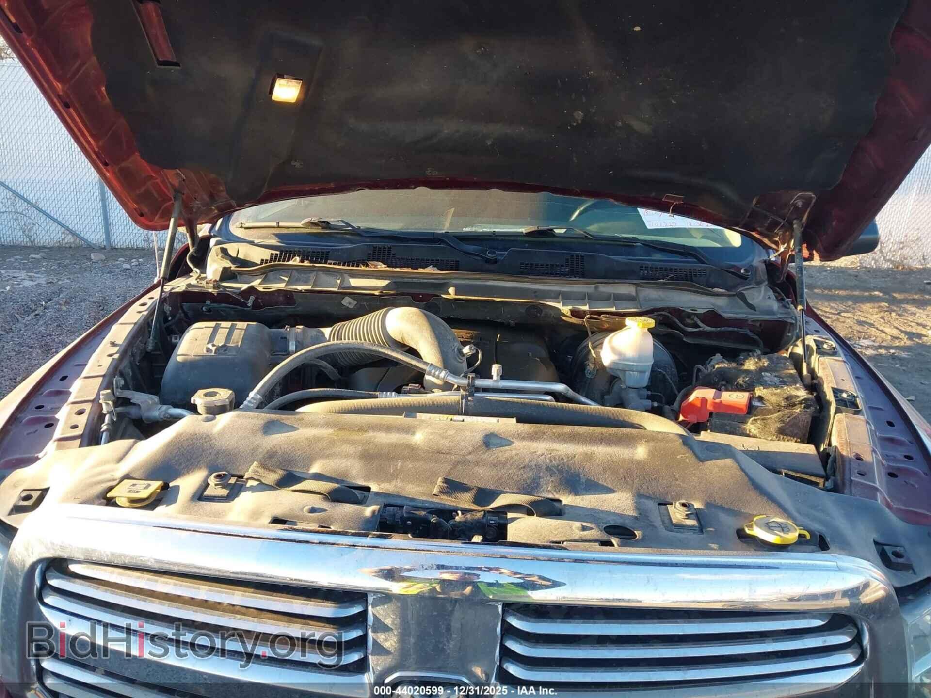 2017 RAM 1500 - VIN: 1C6RR7TT8HS603720 - Фото 10