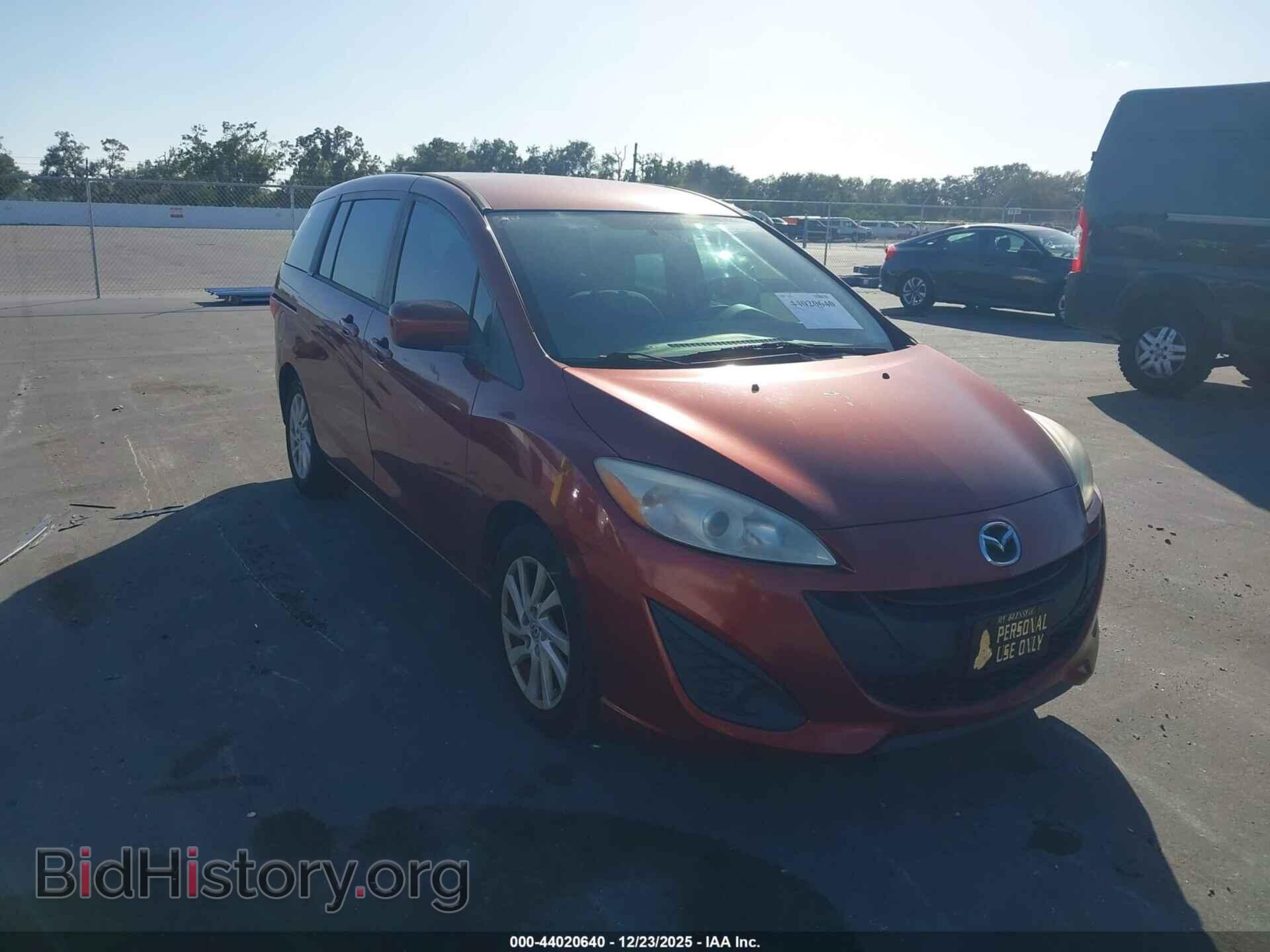 Фотография JM1CW2BL8C0105128 - MAZDA MAZDA5 2012