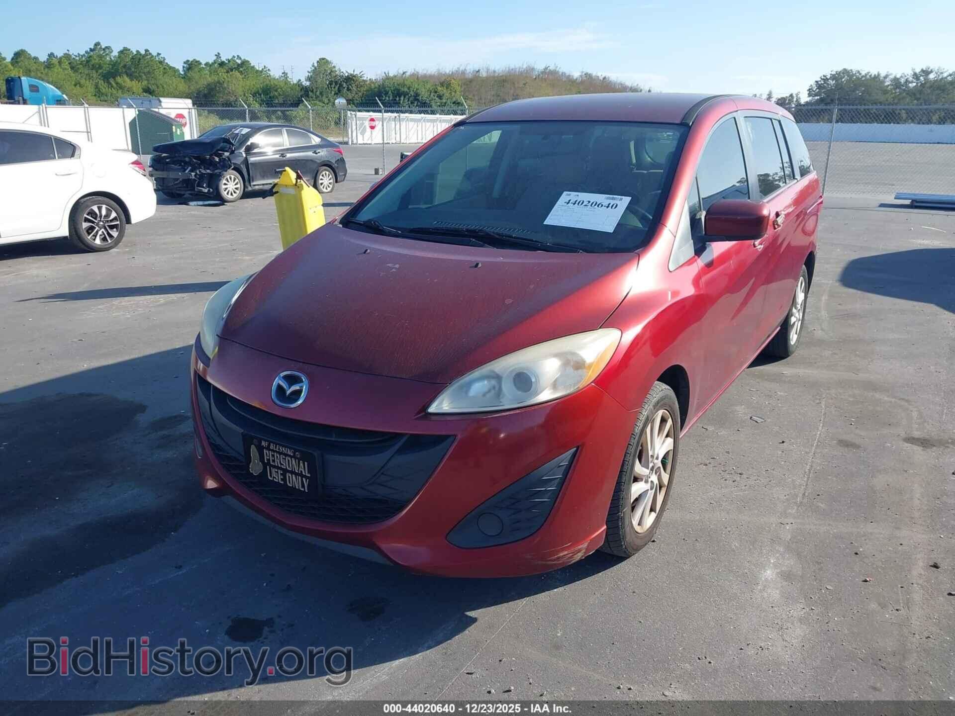 2012 MAZDA MAZDA5 - VIN: JM1CW2BL8C0105128 - Фото 2