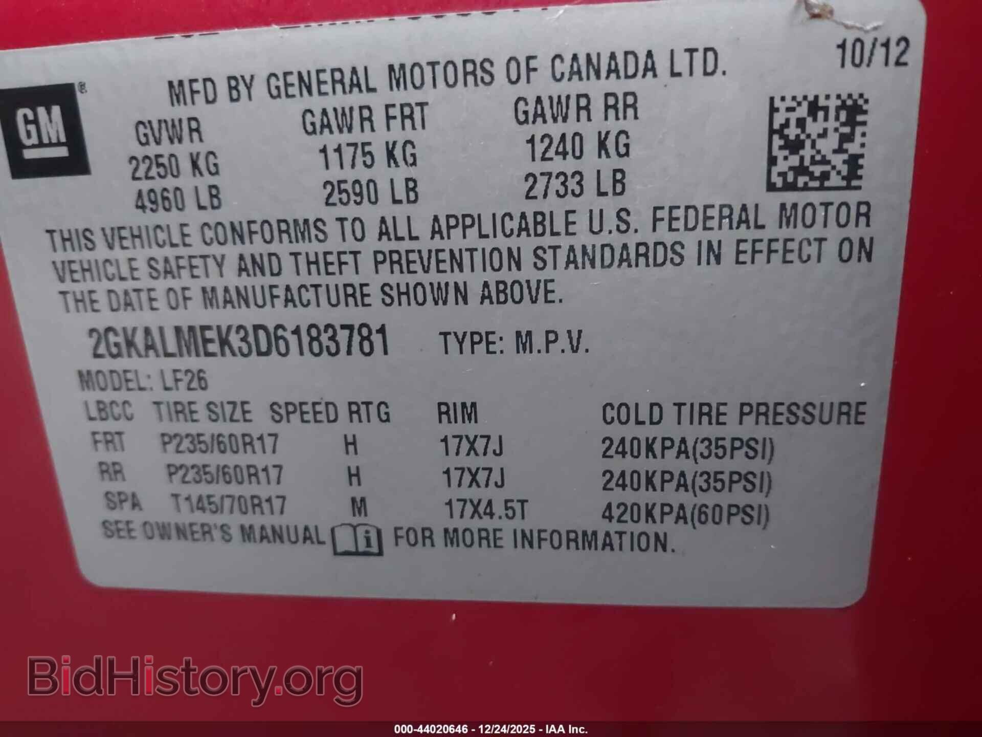 2013 GMC TERRAIN - VIN: 2GKALMEK3D6183781 - Фото 9