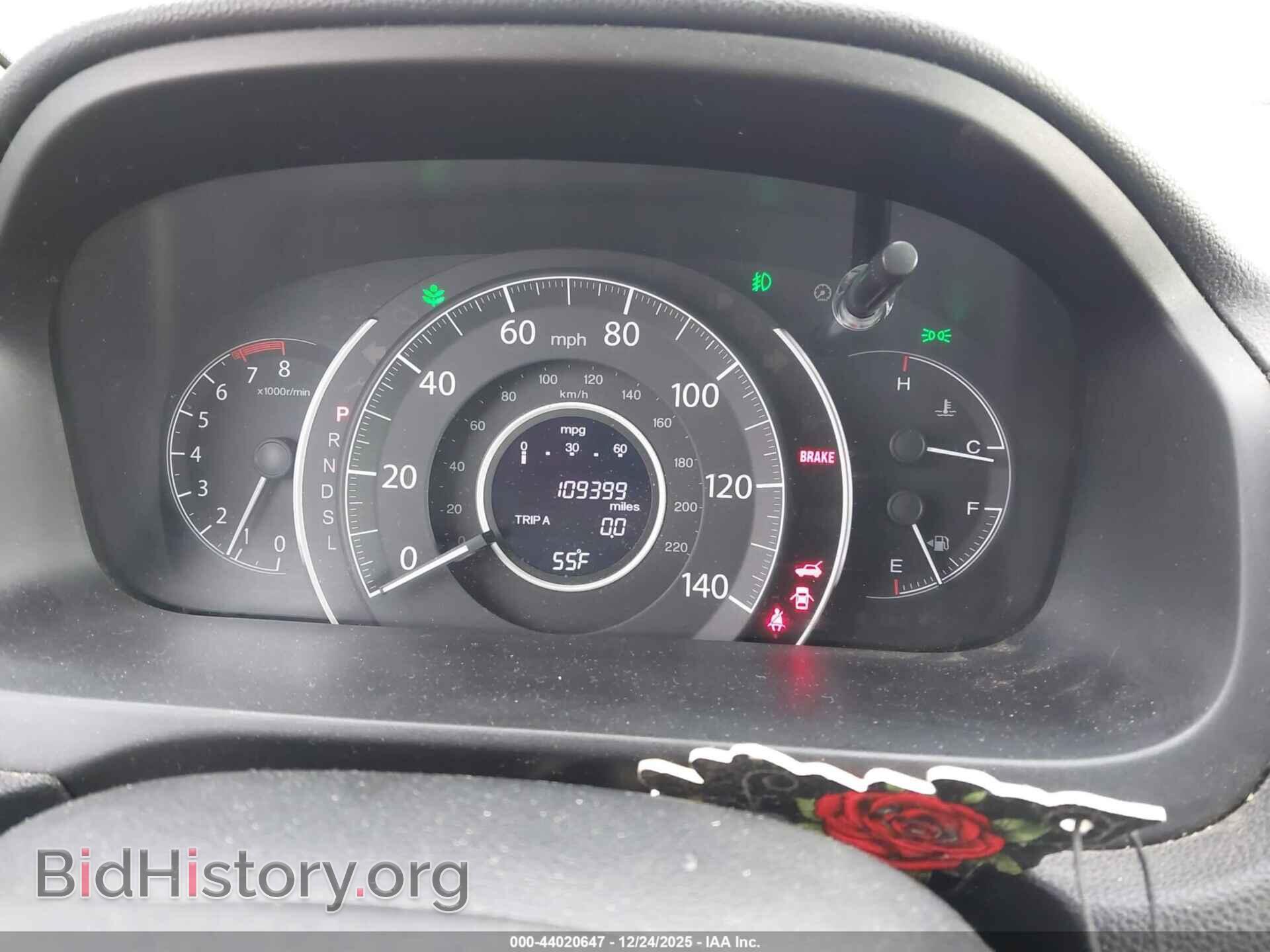 2016 HONDA CR-V - VIN: 5J6RM4H70GL139729 - Фото 7