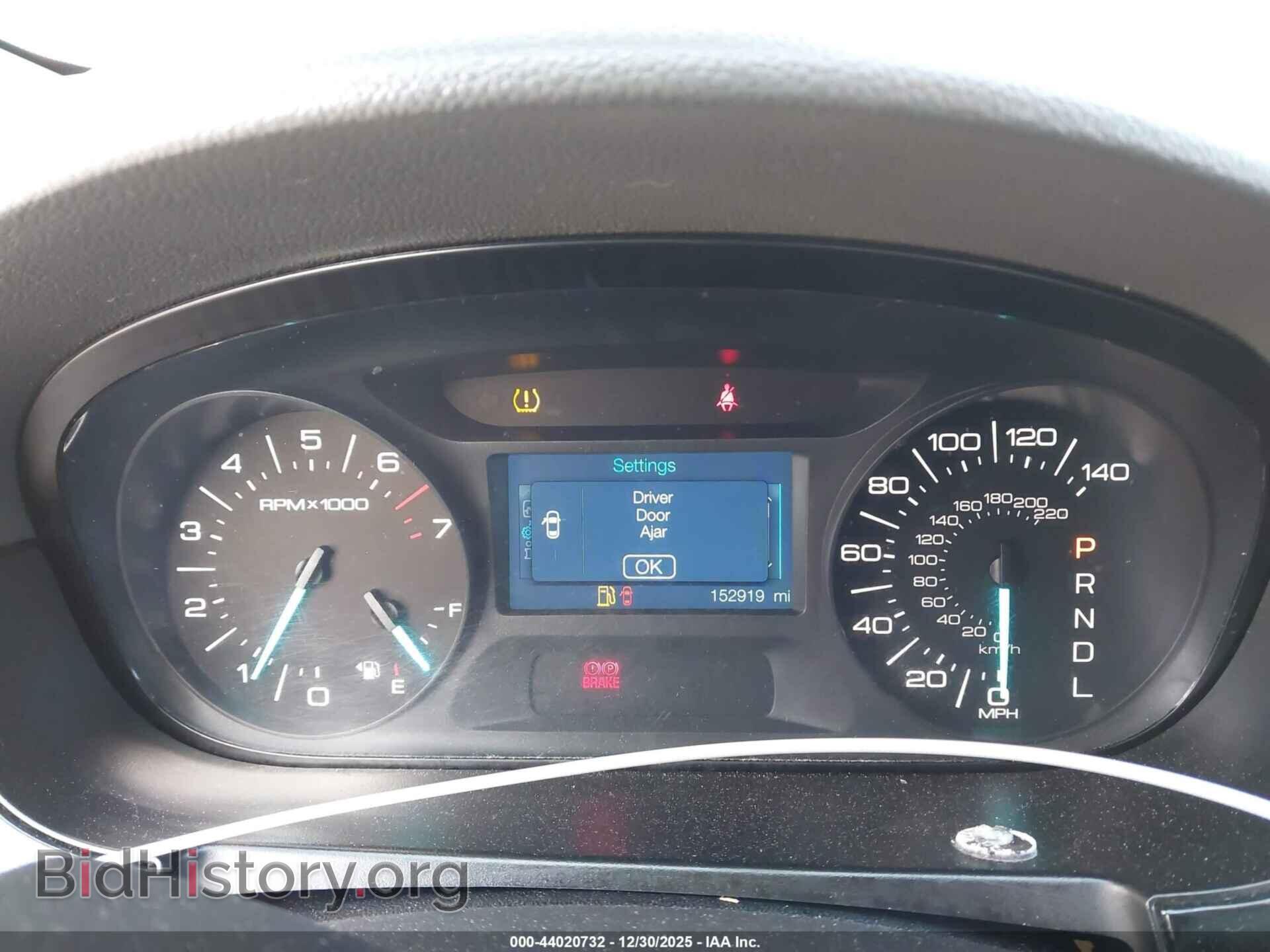 2011 FORD EDGE - VIN: 2FMDK3GC8BBA10995 - Фото 7