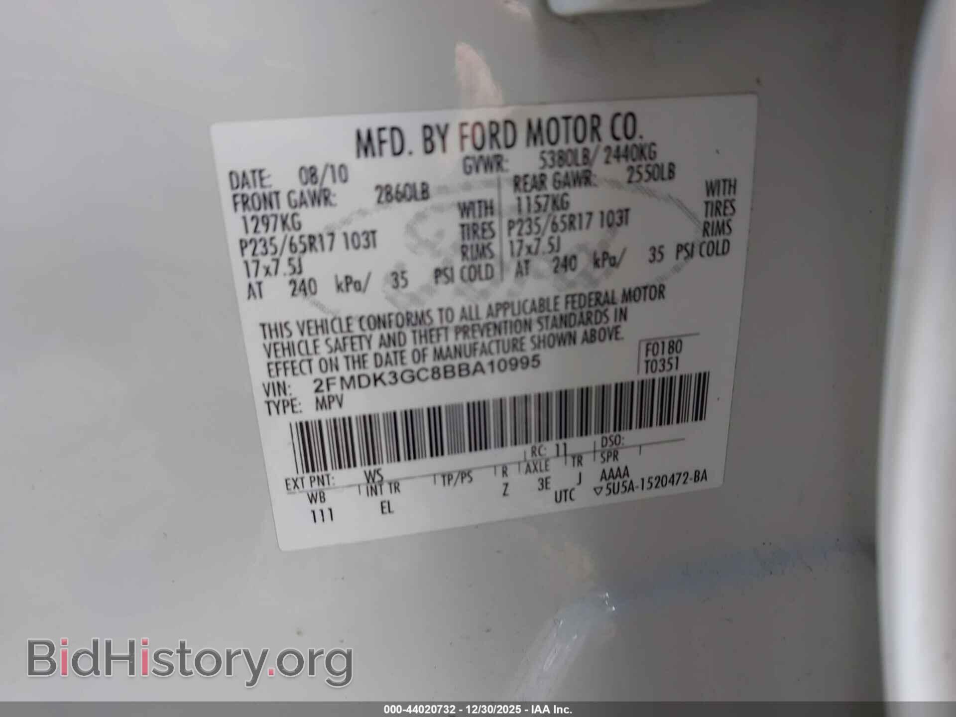 2011 FORD EDGE - VIN: 2FMDK3GC8BBA10995 - Фото 9