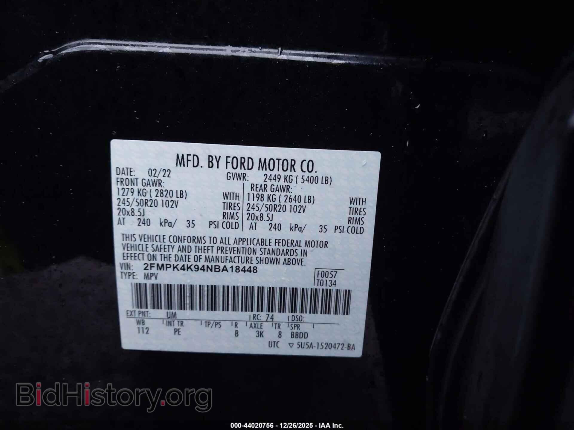 2022 FORD EDGE - VIN: 2FMPK4K94NBA18448 - Фото 9
