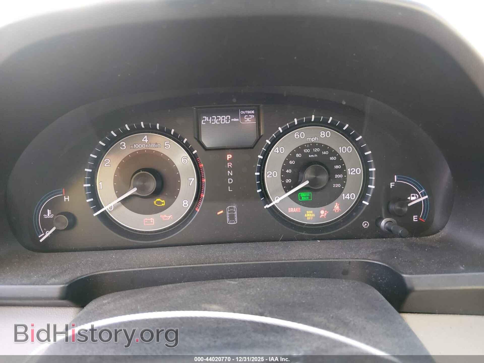 2011 HONDA ODYSSEY - VIN: 5FNRL5H65BB010466 - Фото 7