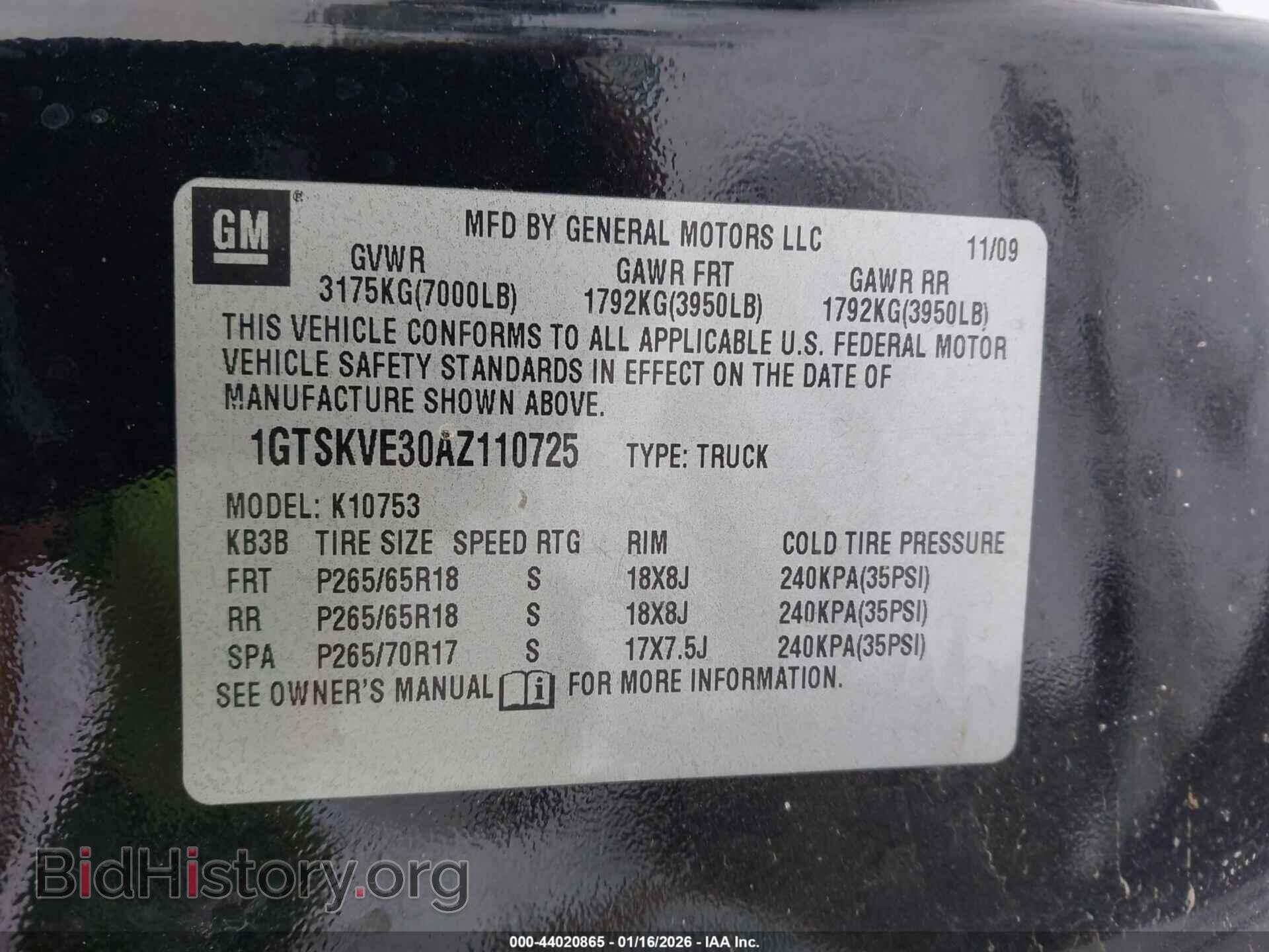 2010 GMC SIERRA 1500 - VIN: 1GTSKVE30AZ110725 - Фото 9
