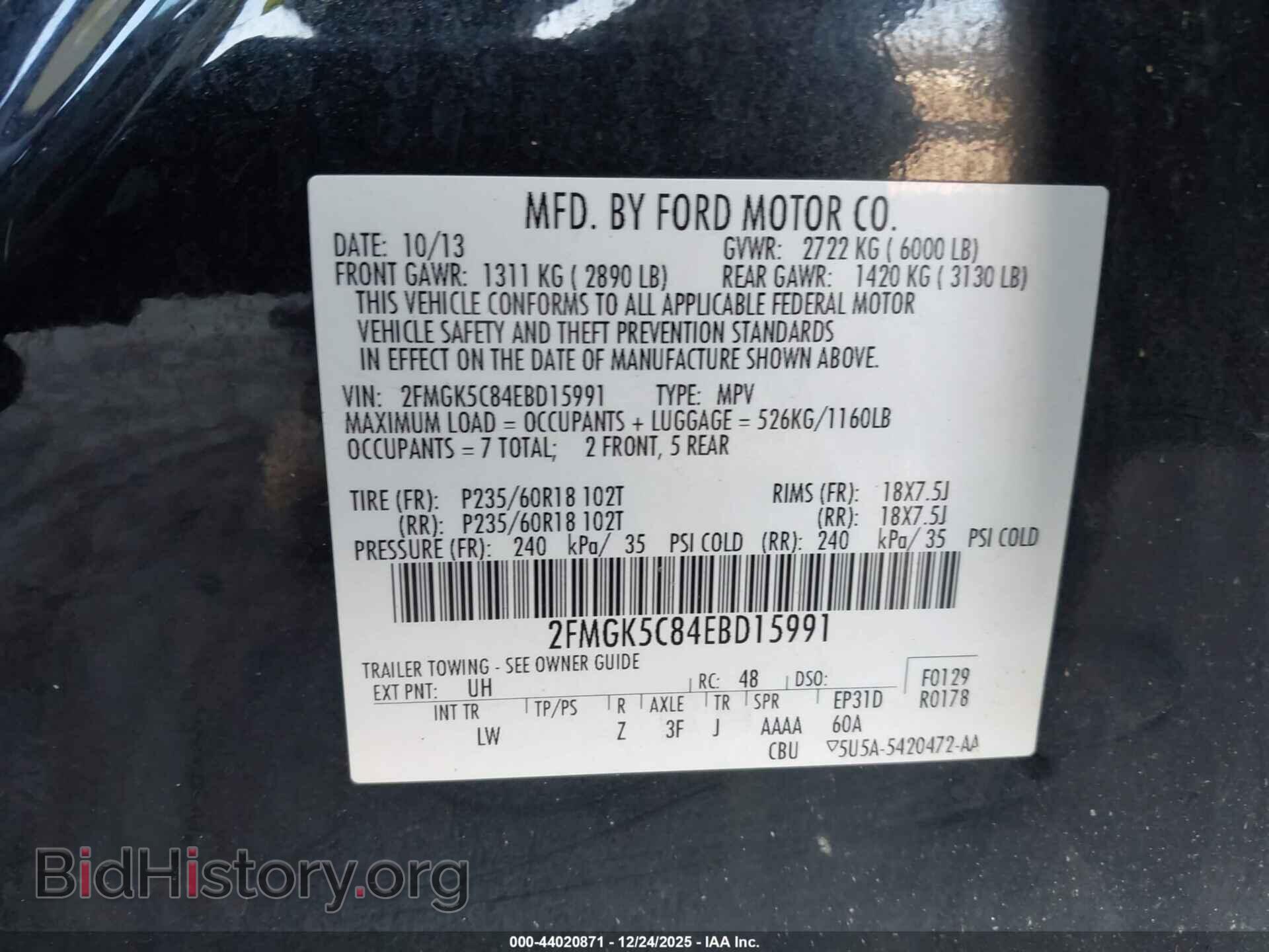 2014 FORD FLEX - VIN: 2FMGK5C84EBD15991 - Photo 9