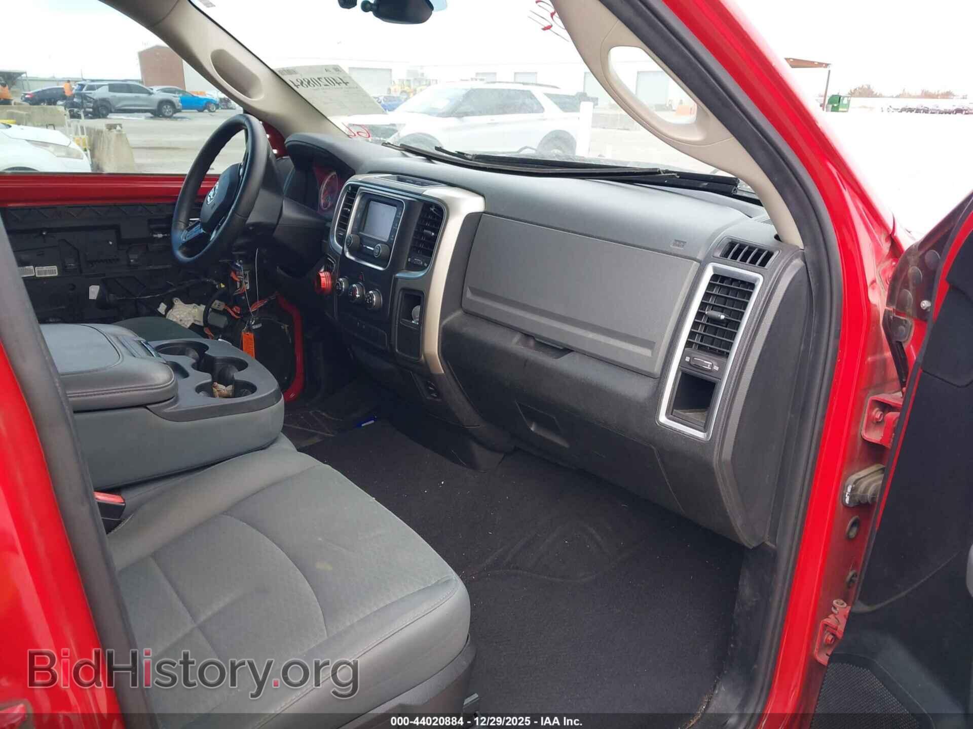 2015 RAM 1500 - VIN: 1C6RR6GG7FS674654 - Фото 5