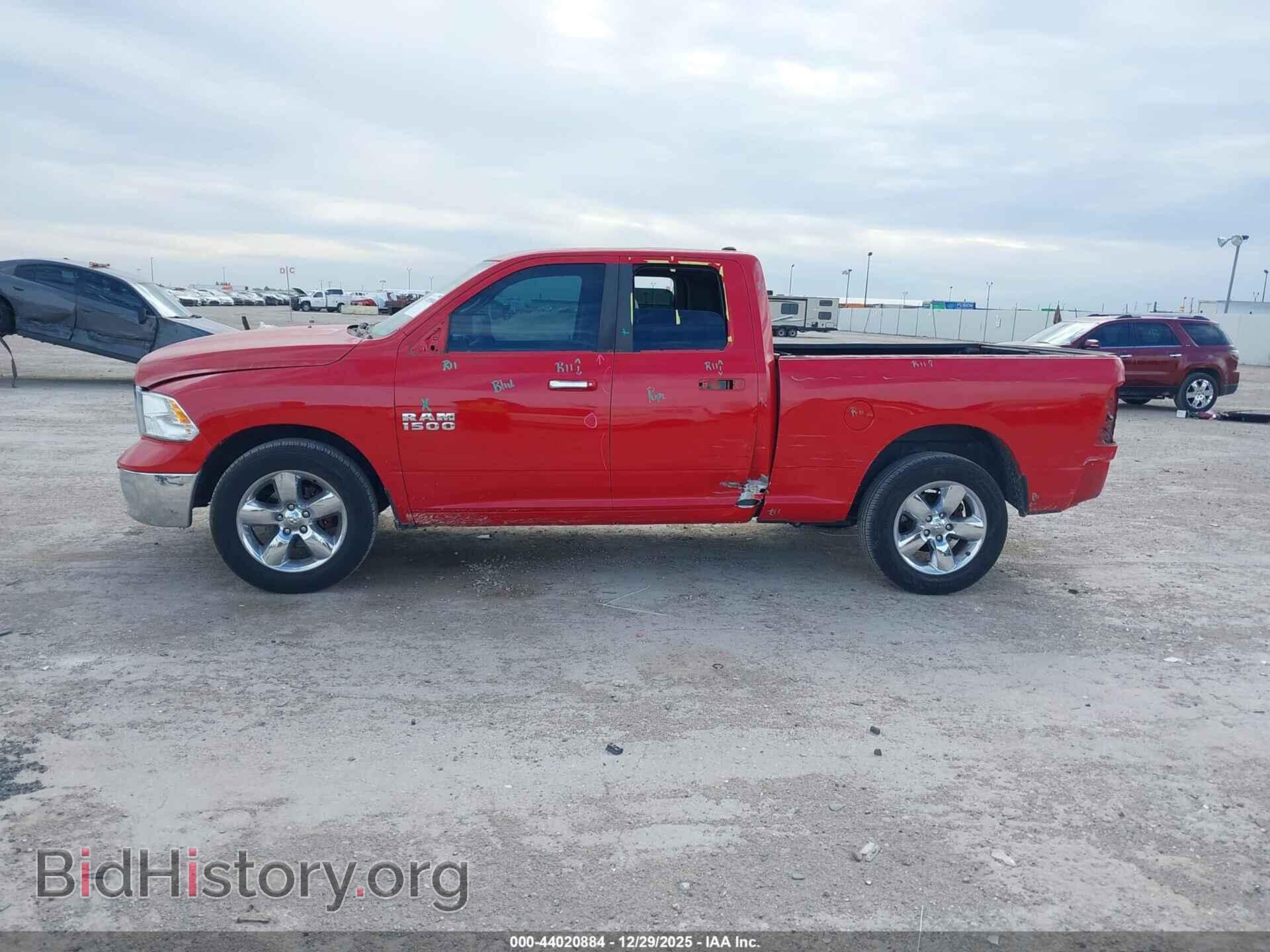 2015 RAM 1500 - VIN: 1C6RR6GG7FS674654 - Фото 6