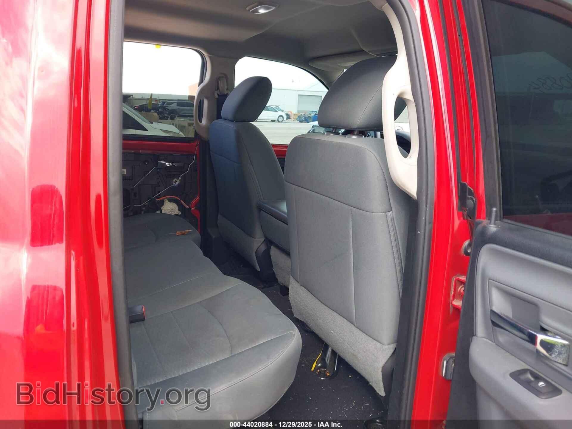 2015 RAM 1500 - VIN: 1C6RR6GG7FS674654 - Фото 8