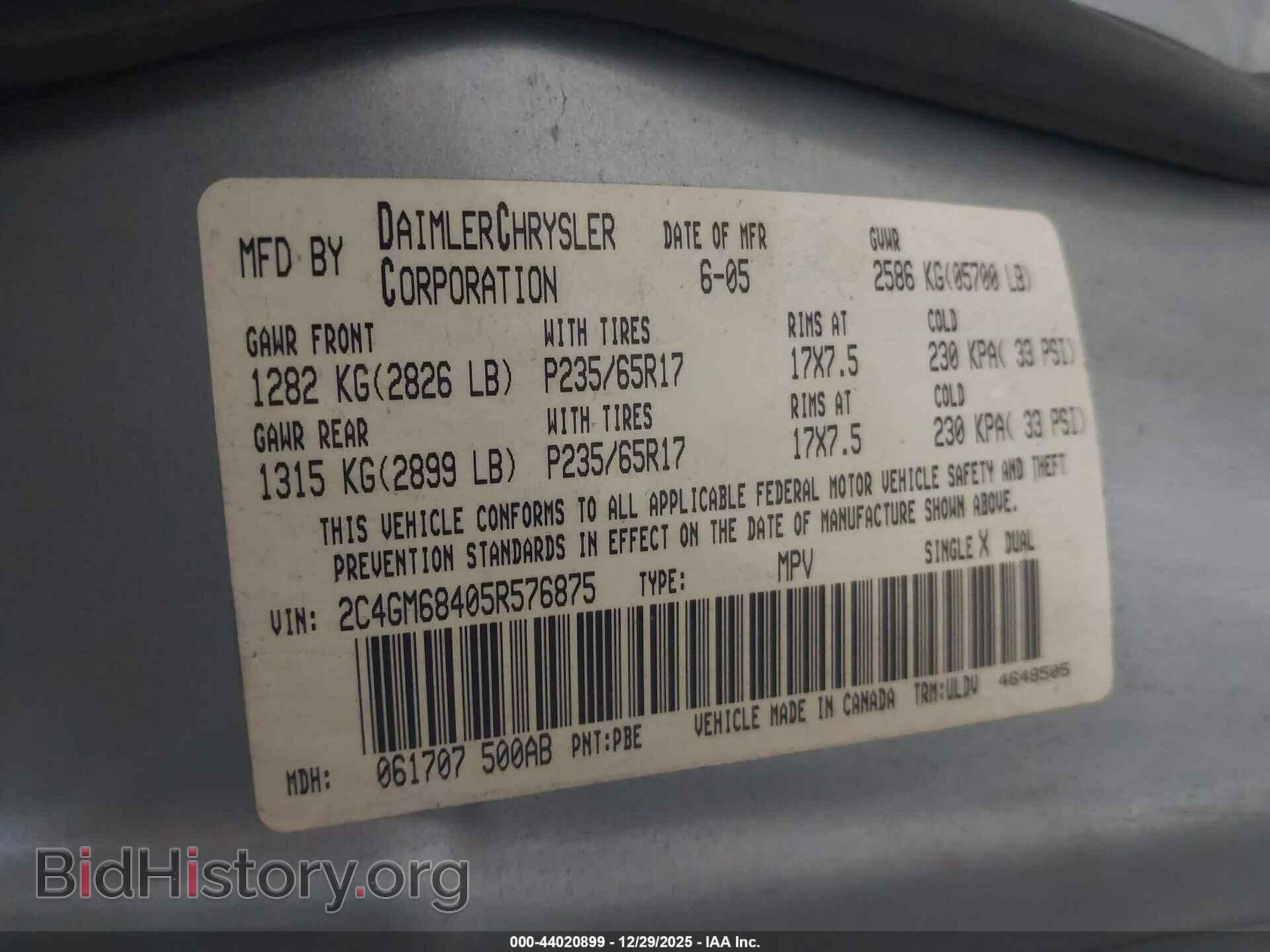 2005 CHRYSLER PACIFICA - VIN: 2C4GM68405R576875 - Фото 9