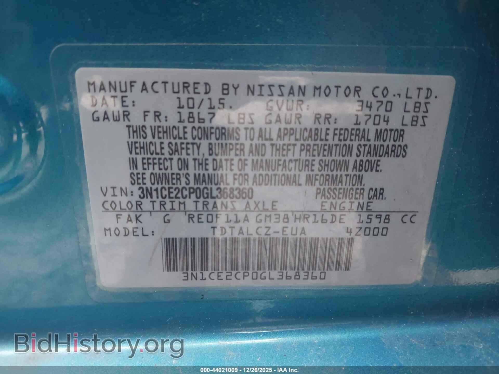 2016 NISSAN VERSA NOTE - VIN: 3N1CE2CP0GL368360 - Фото 9
