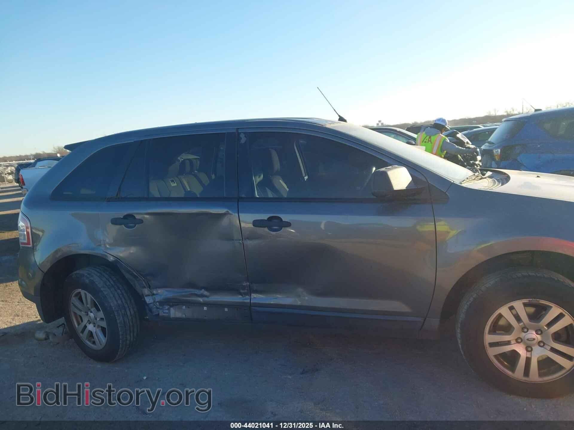 2009 FORD EDGE - VIN: 2FMDK36C99BA93252 - Фото 13
