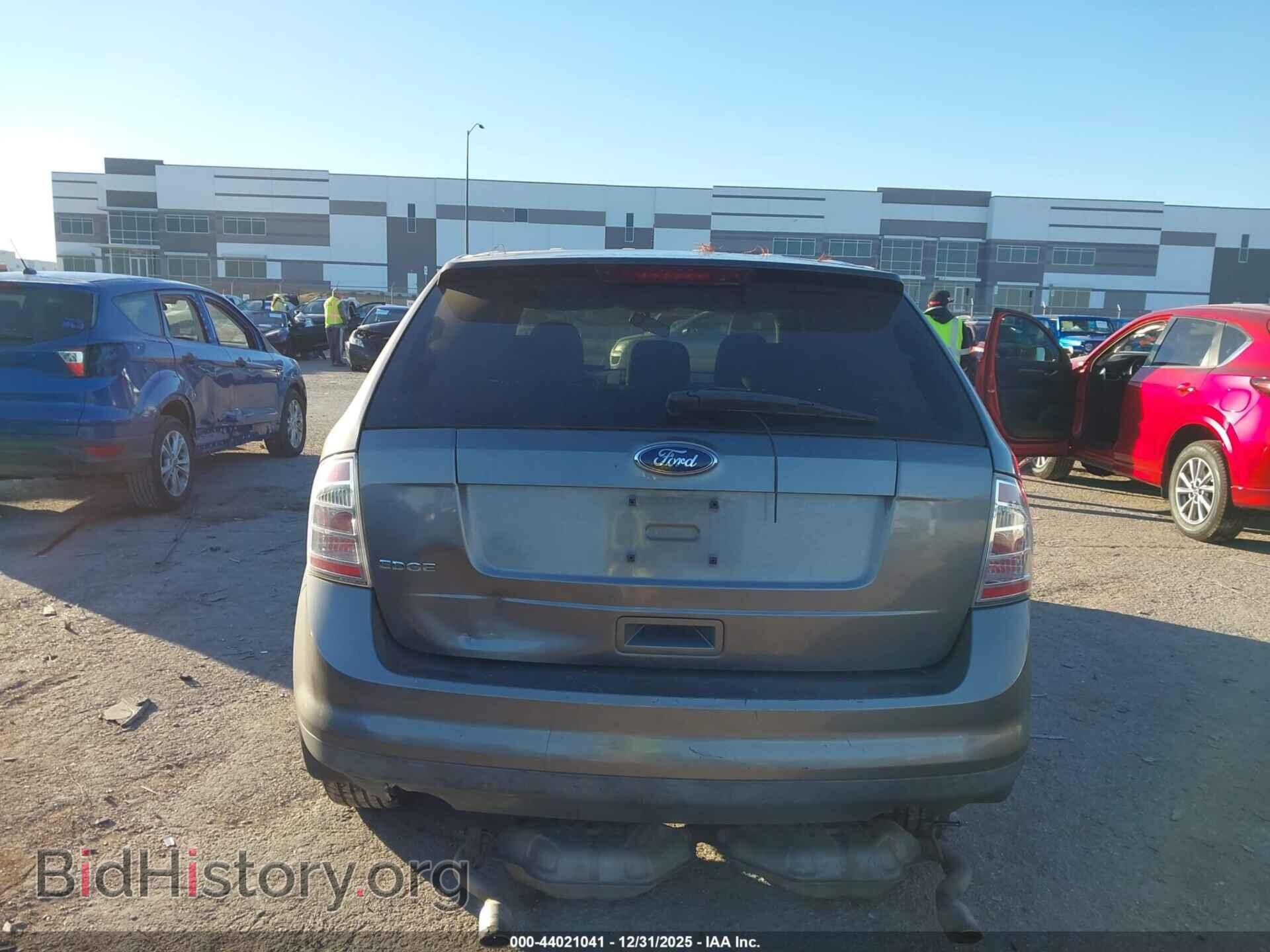 2009 FORD EDGE - VIN: 2FMDK36C99BA93252 - Фото 16
