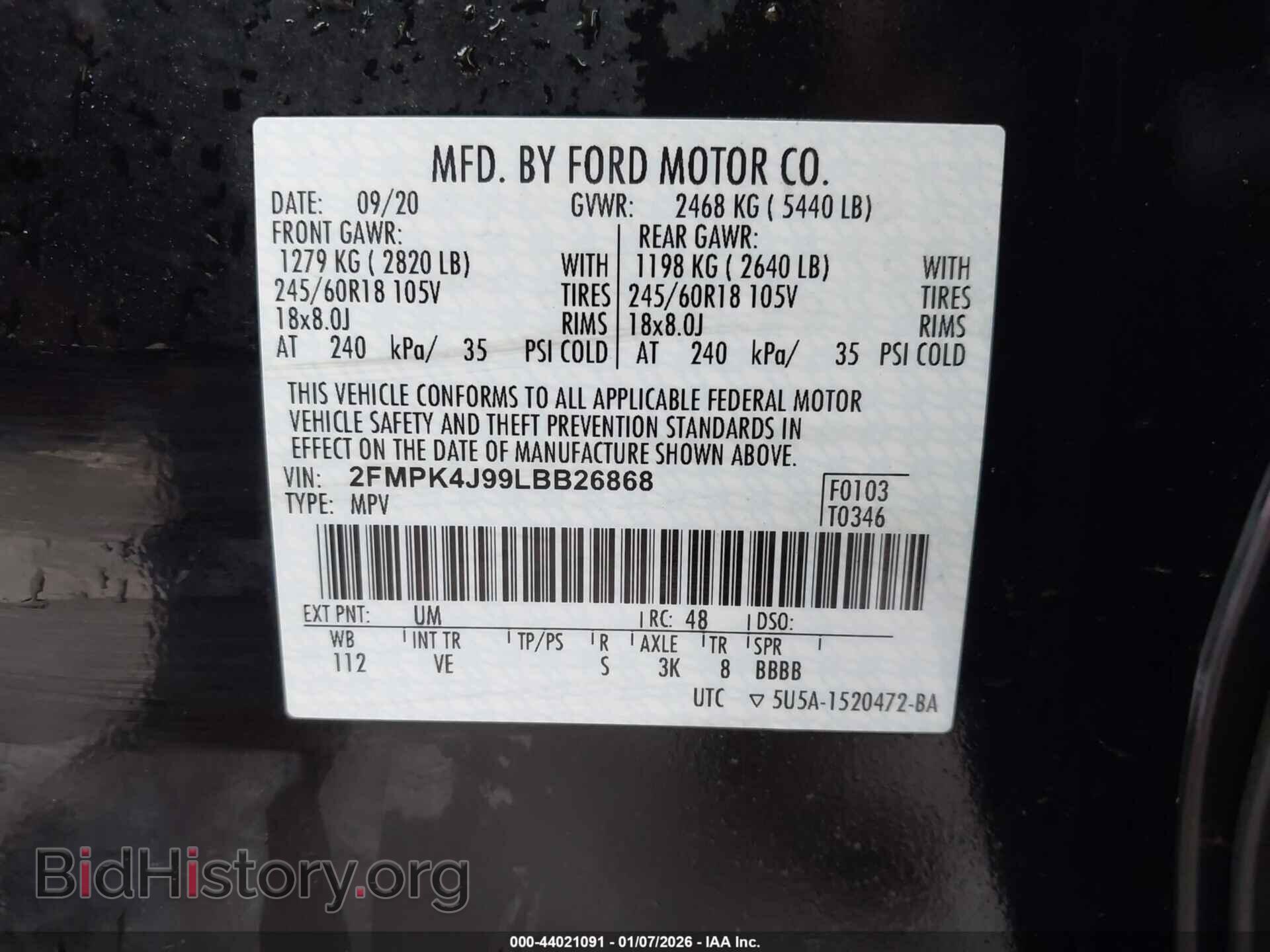 2020 FORD EDGE - VIN: 2FMPK4J99LBB26868 - Фото 9