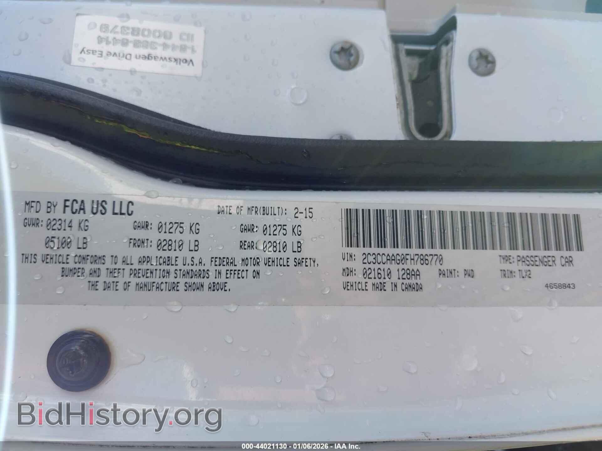 2015 CHRYSLER 300 - VIN: 2C3CCAAG0FH786770 - Фото 9