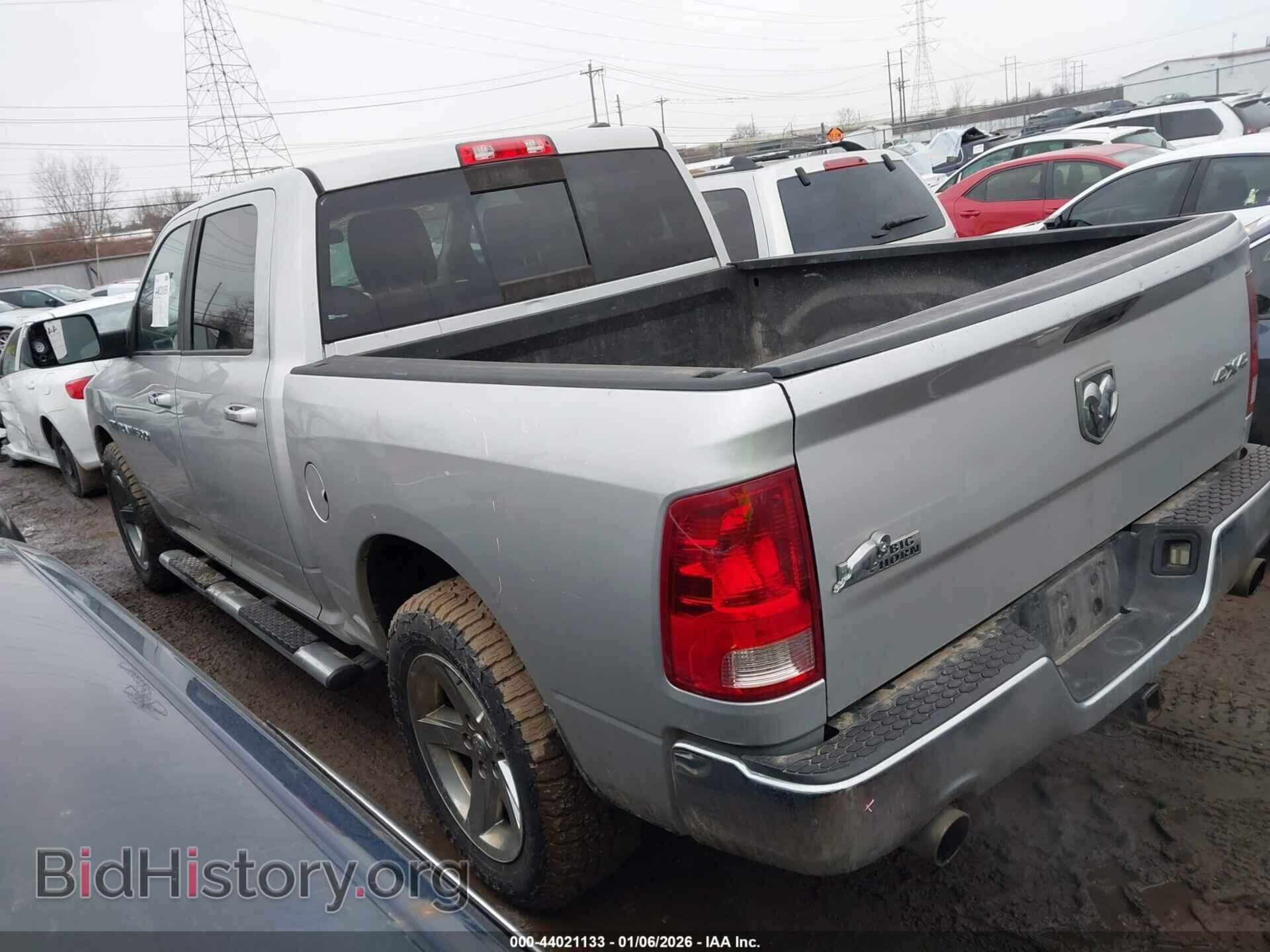 2012 RAM 1500 - VIN: 1C6RD7LT6CS161088 - Photo 14