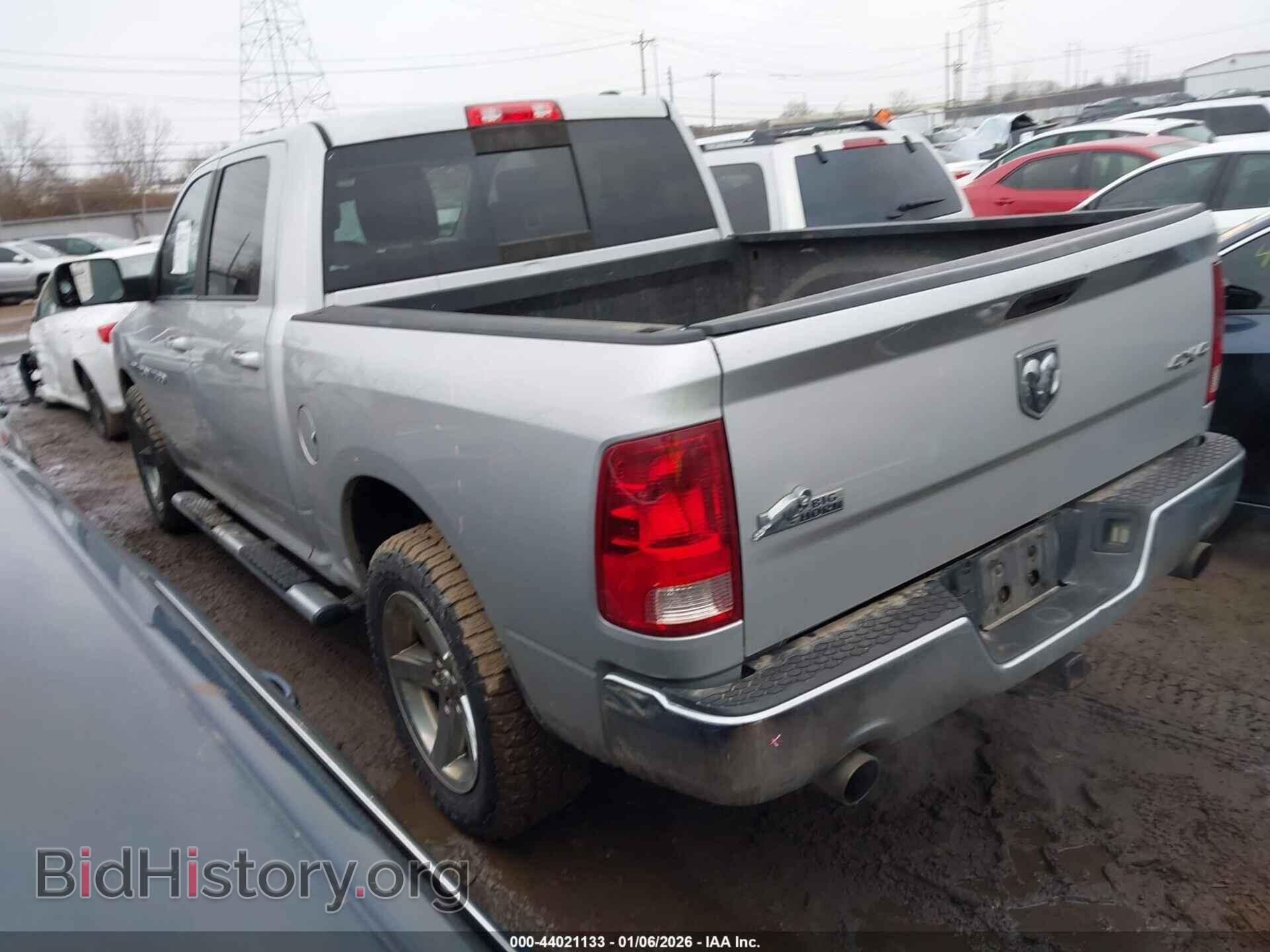 2012 RAM 1500 - VIN: 1C6RD7LT6CS161088 - Photo 3