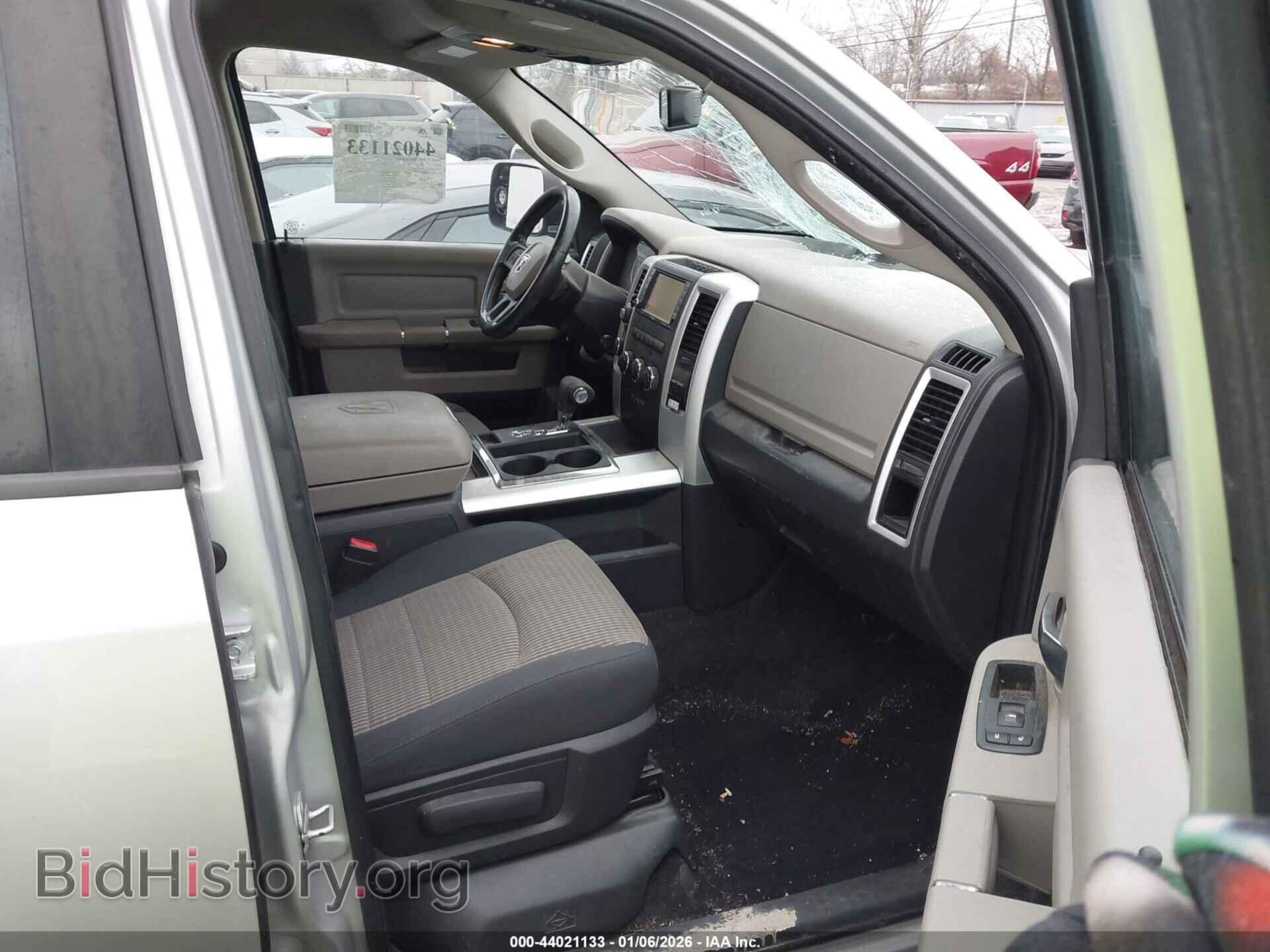 2012 RAM 1500 - VIN: 1C6RD7LT6CS161088 - Photo 5