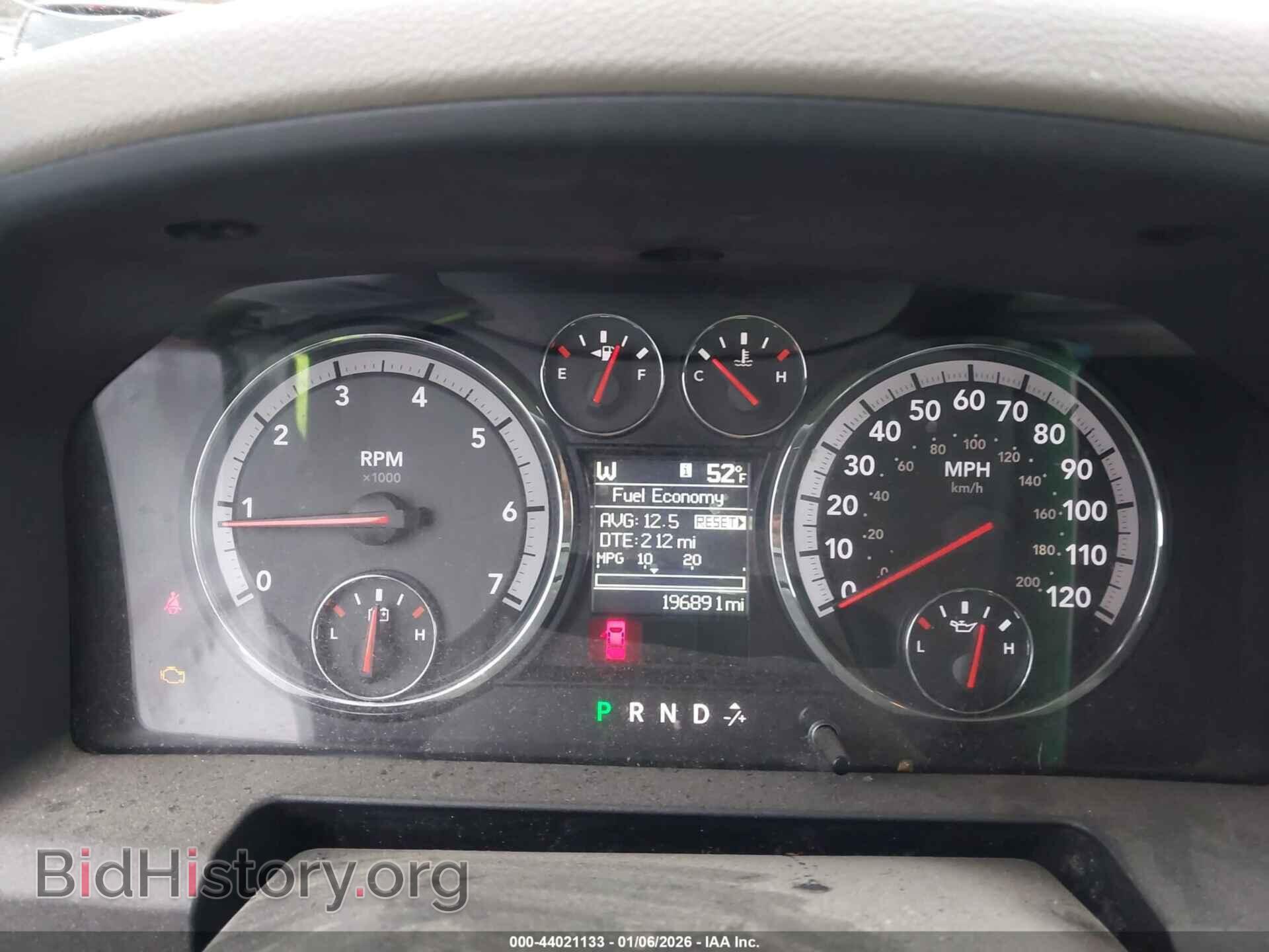 2012 RAM 1500 - VIN: 1C6RD7LT6CS161088 - Photo 7