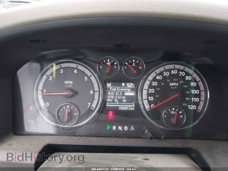 2012 RAM 1500 (VIN 1C6RD7LT6CS161088) — photo 7 of 17