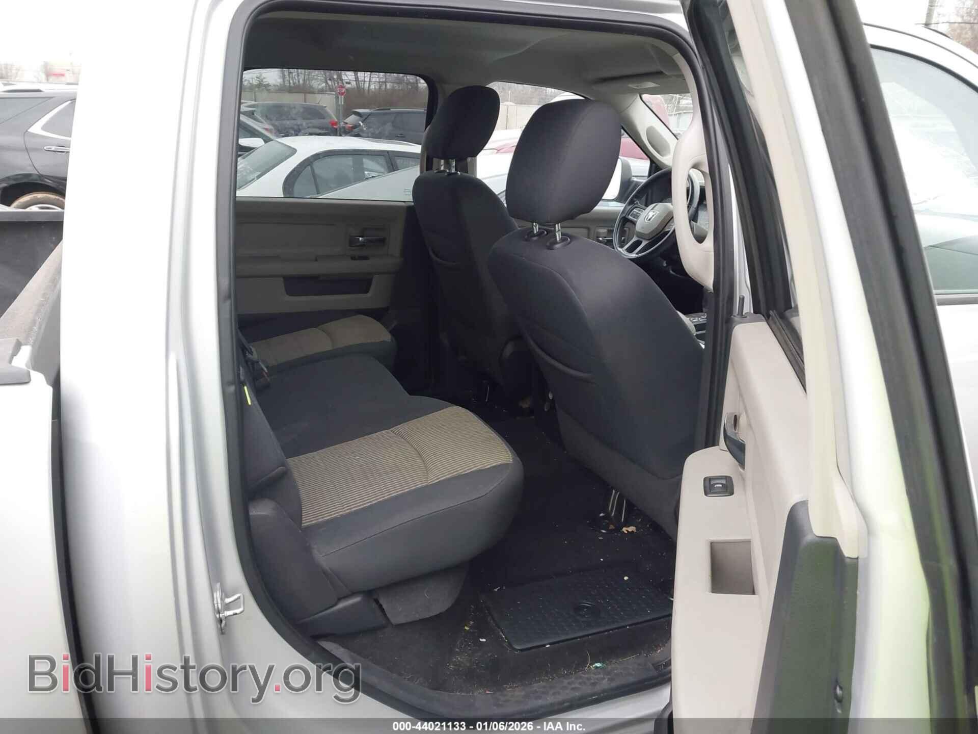 2012 RAM 1500 - VIN: 1C6RD7LT6CS161088 - Photo 8