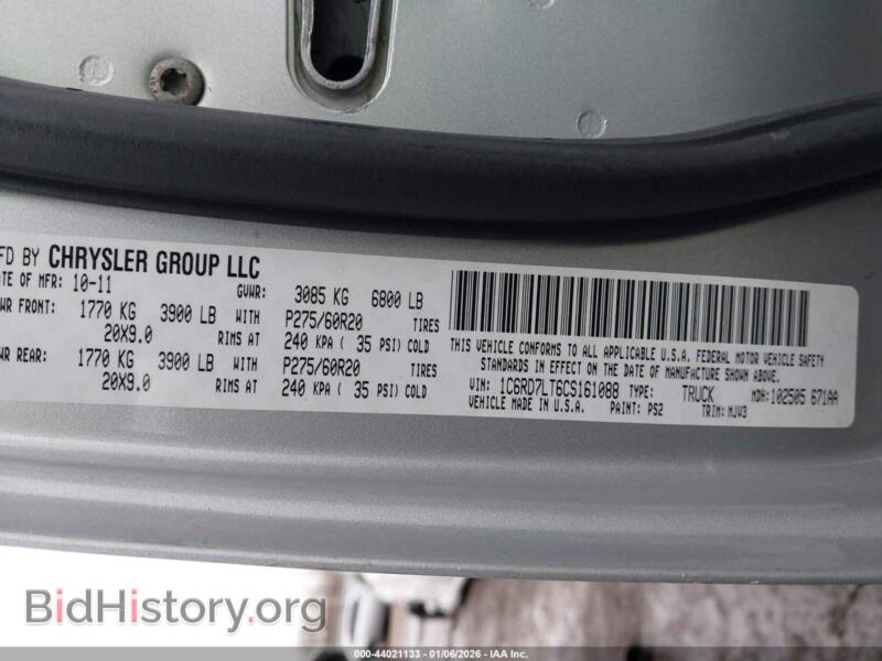 2012 RAM 1500 (VIN 1C6RD7LT6CS161088) — photo 9 of 17
