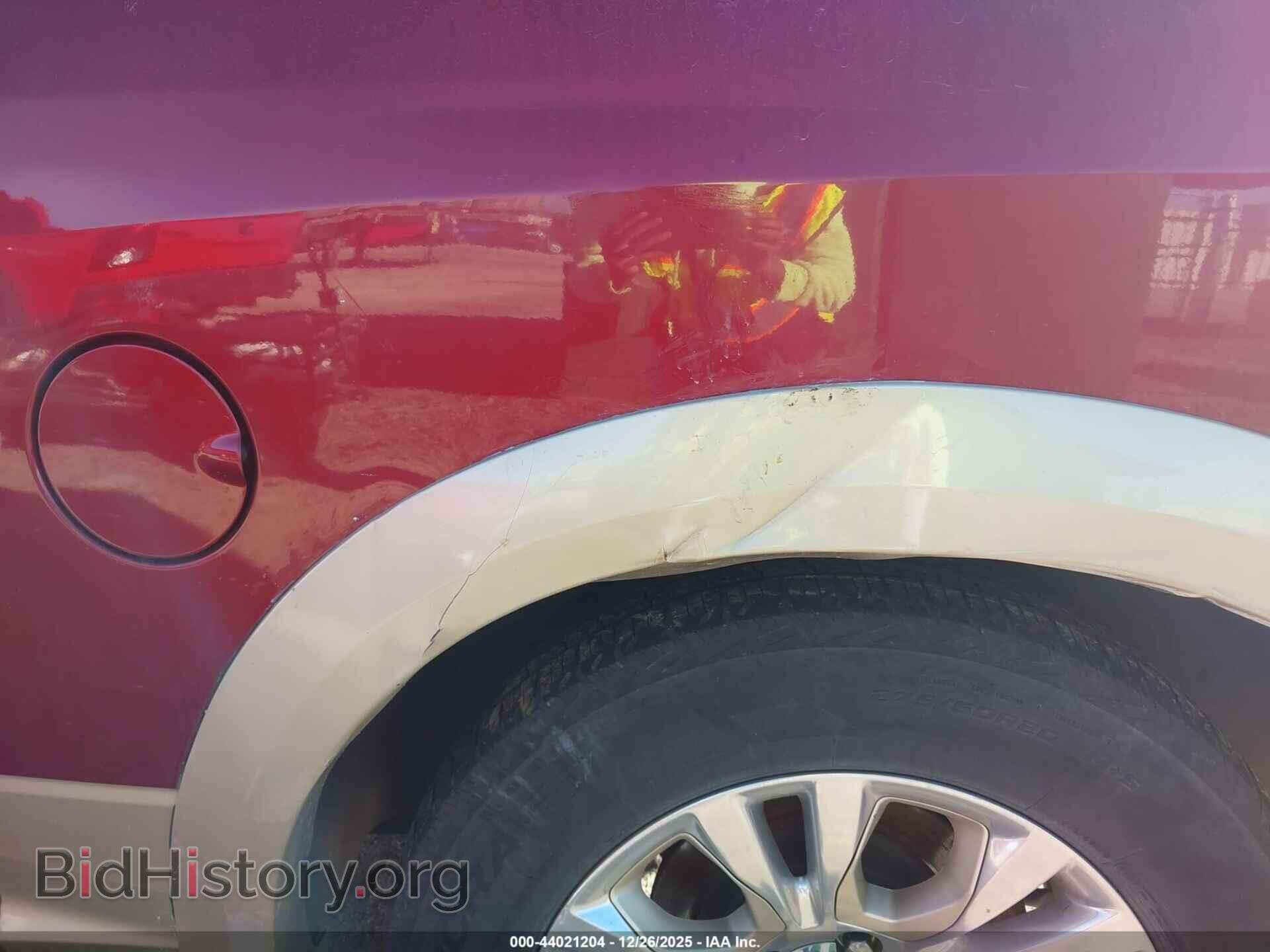 2014 RAM 1500 - VIN: 1C6RR7PT2ES187556 - Фото 19
