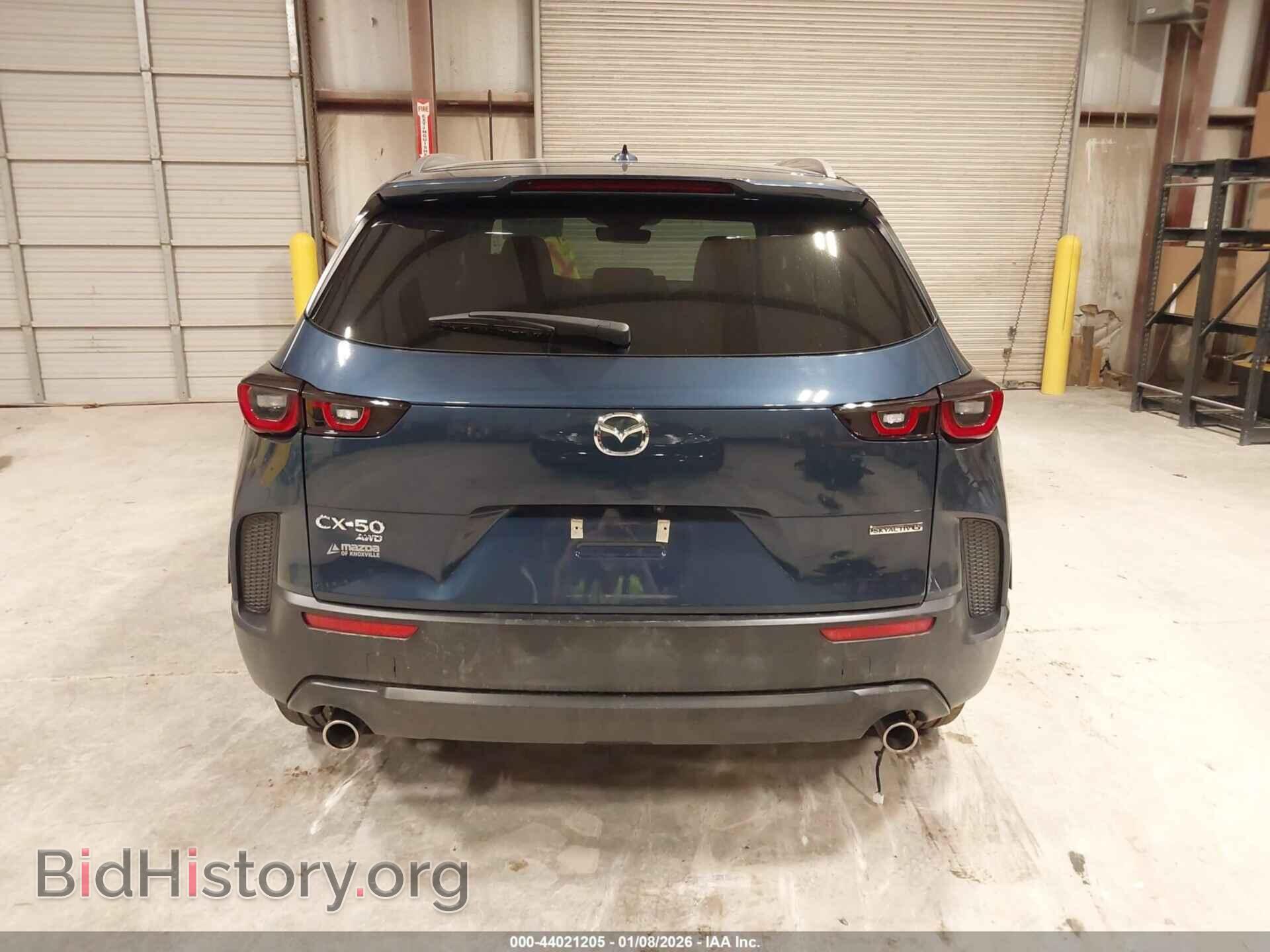 2023 MAZDA CX-50 - VIN: 7MMVABEM5PN134977 - Фото 17