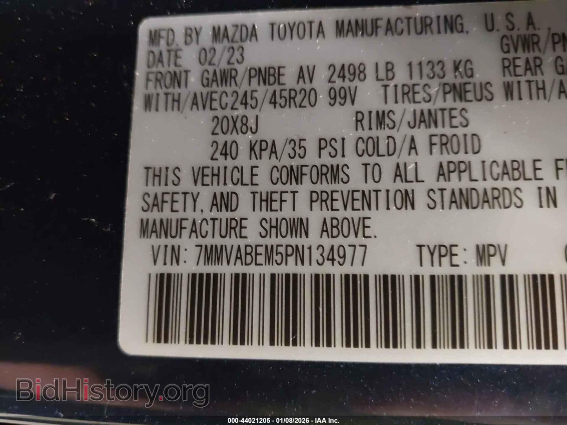 2023 MAZDA CX-50 - VIN: 7MMVABEM5PN134977 - Фото 9
