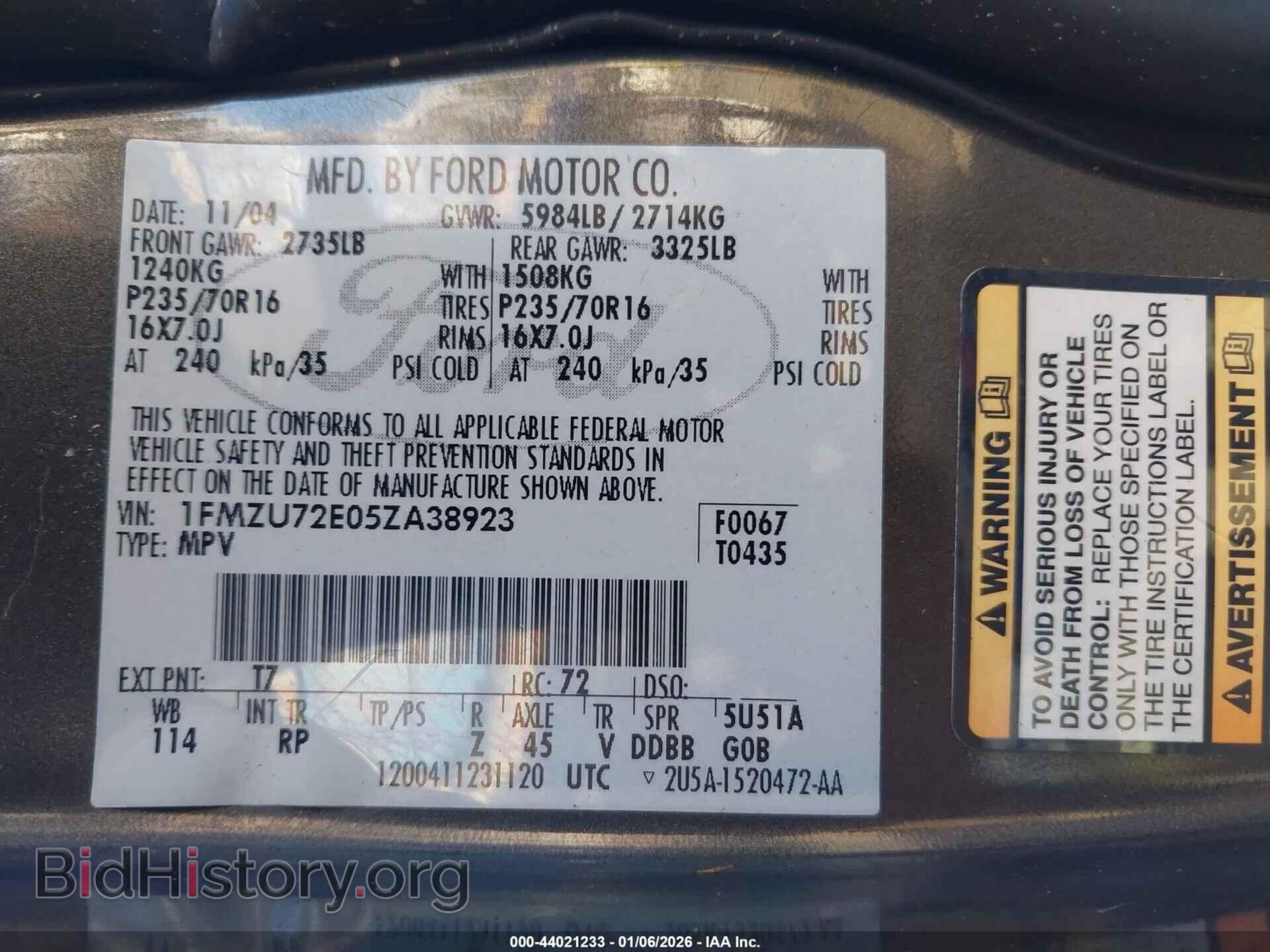 2005 FORD EXPLORER - VIN: 1FMZU72E05ZA38923 - Фото 9