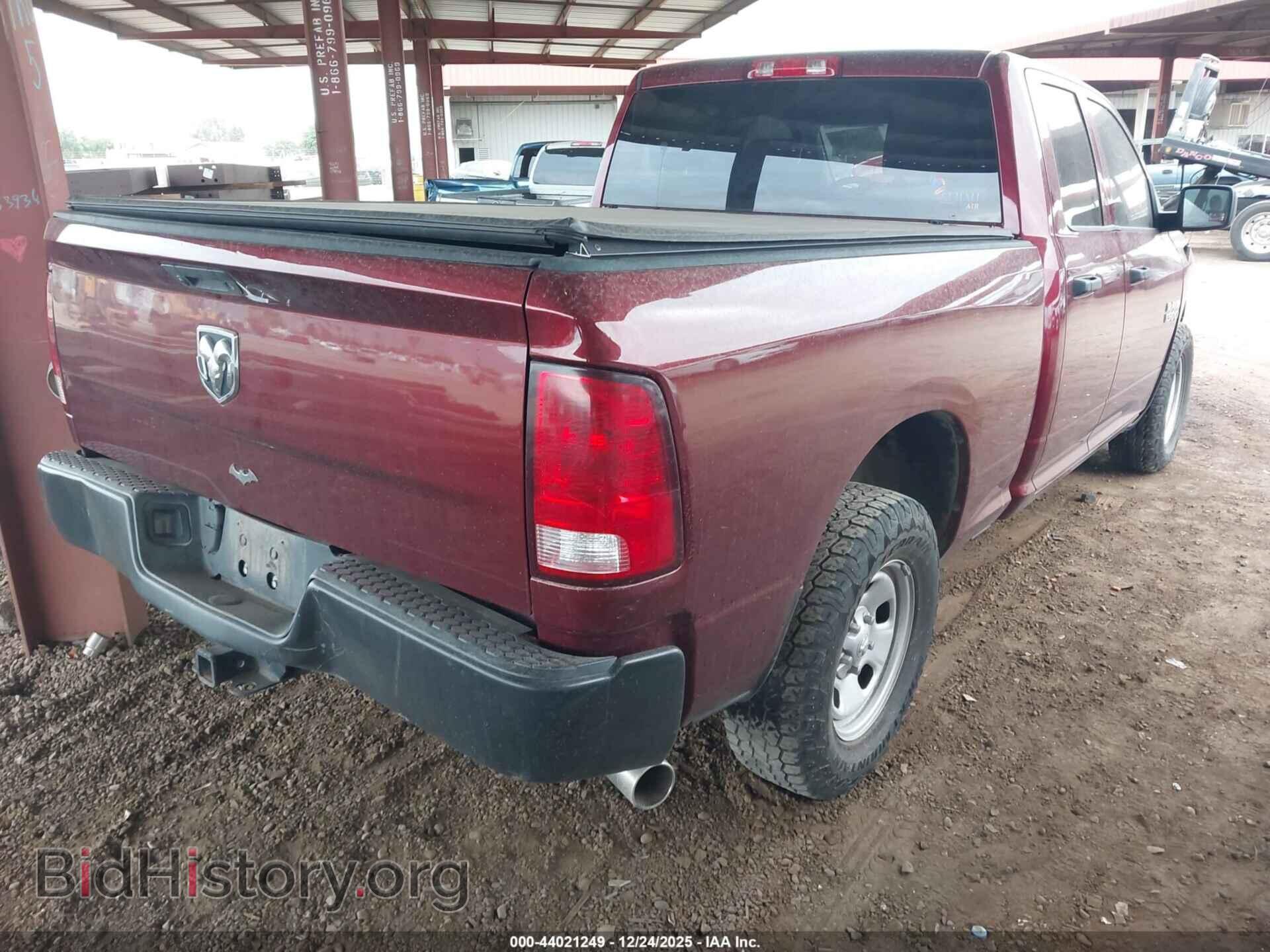2018 RAM 1500 - VIN: 1C6RR6FG7JS119486 - Фото 4