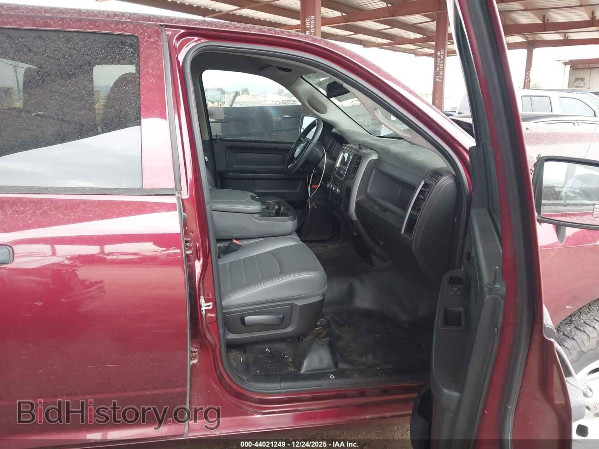 2018 RAM 1500 - VIN: 1C6RR6FG7JS119486 - Фото 5