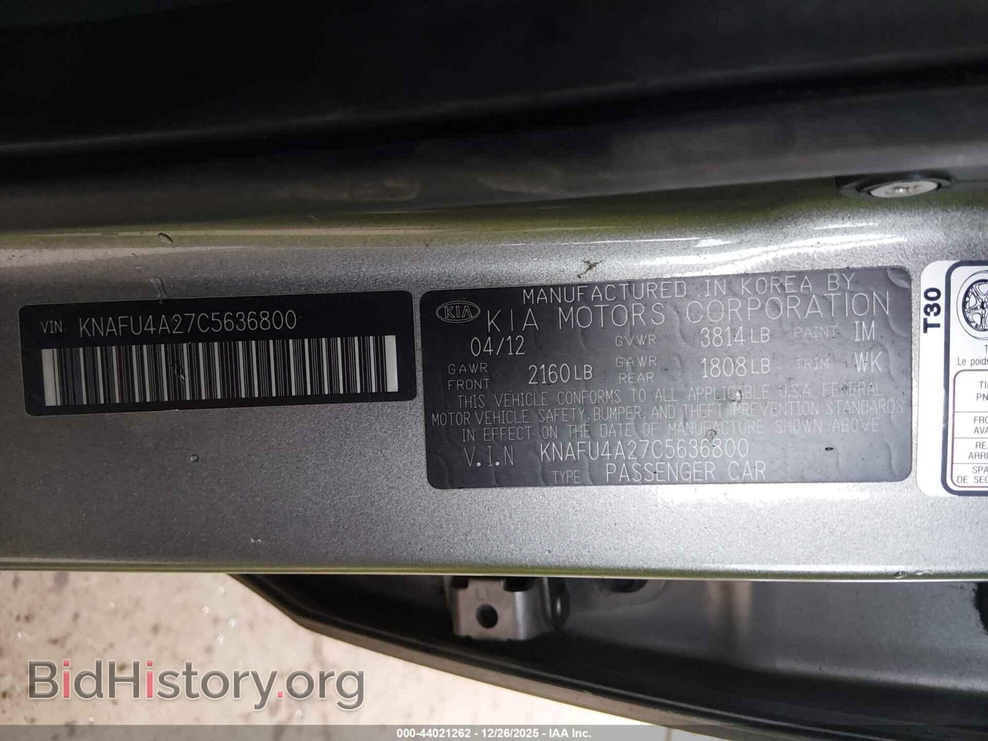 2012 KIA FORTE - VIN: KNAFU4A27C5636800 - Фото 9