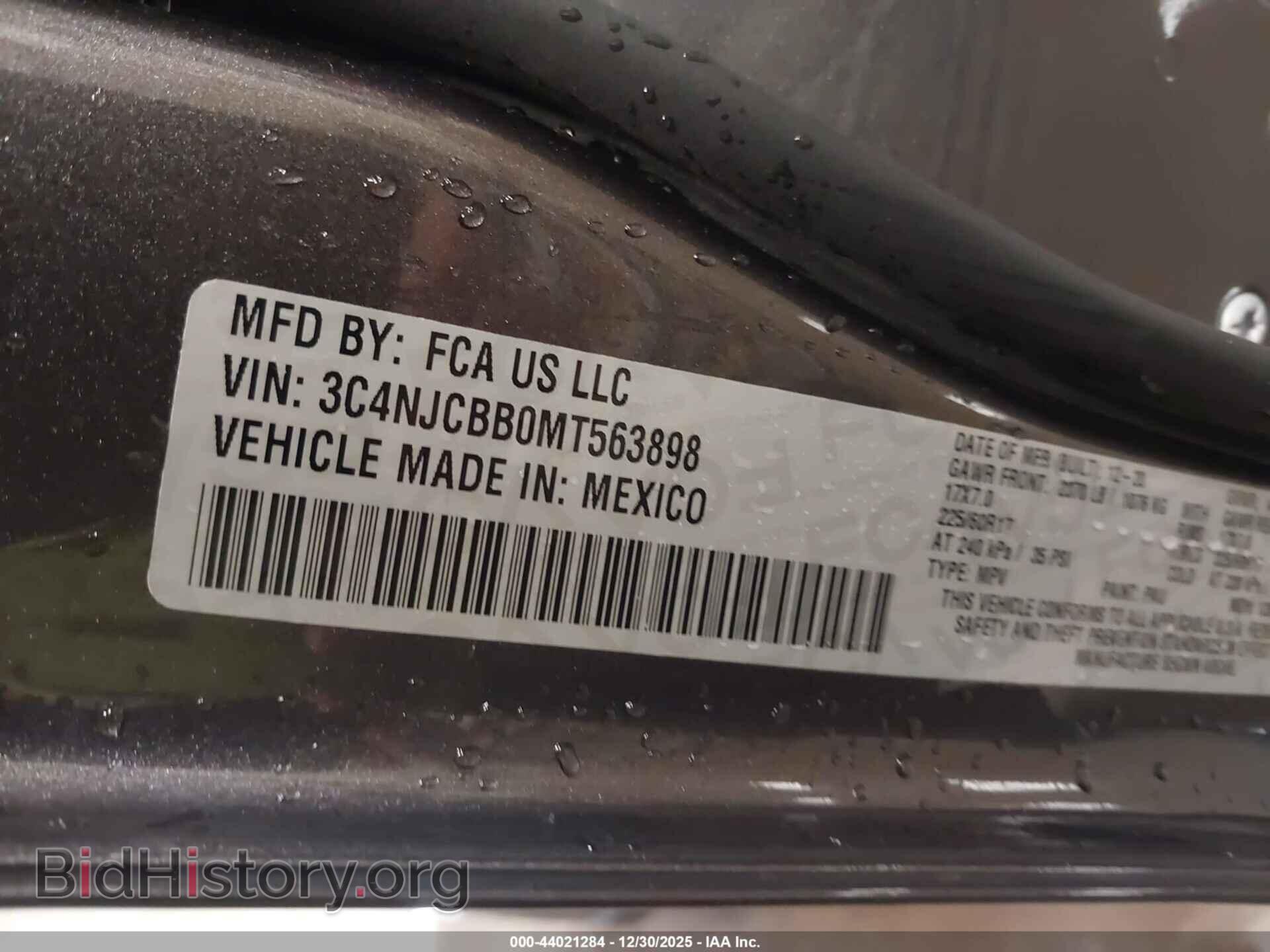 2021 JEEP COMPASS - VIN: 3C4NJCBB0MT563898 - Фото 9