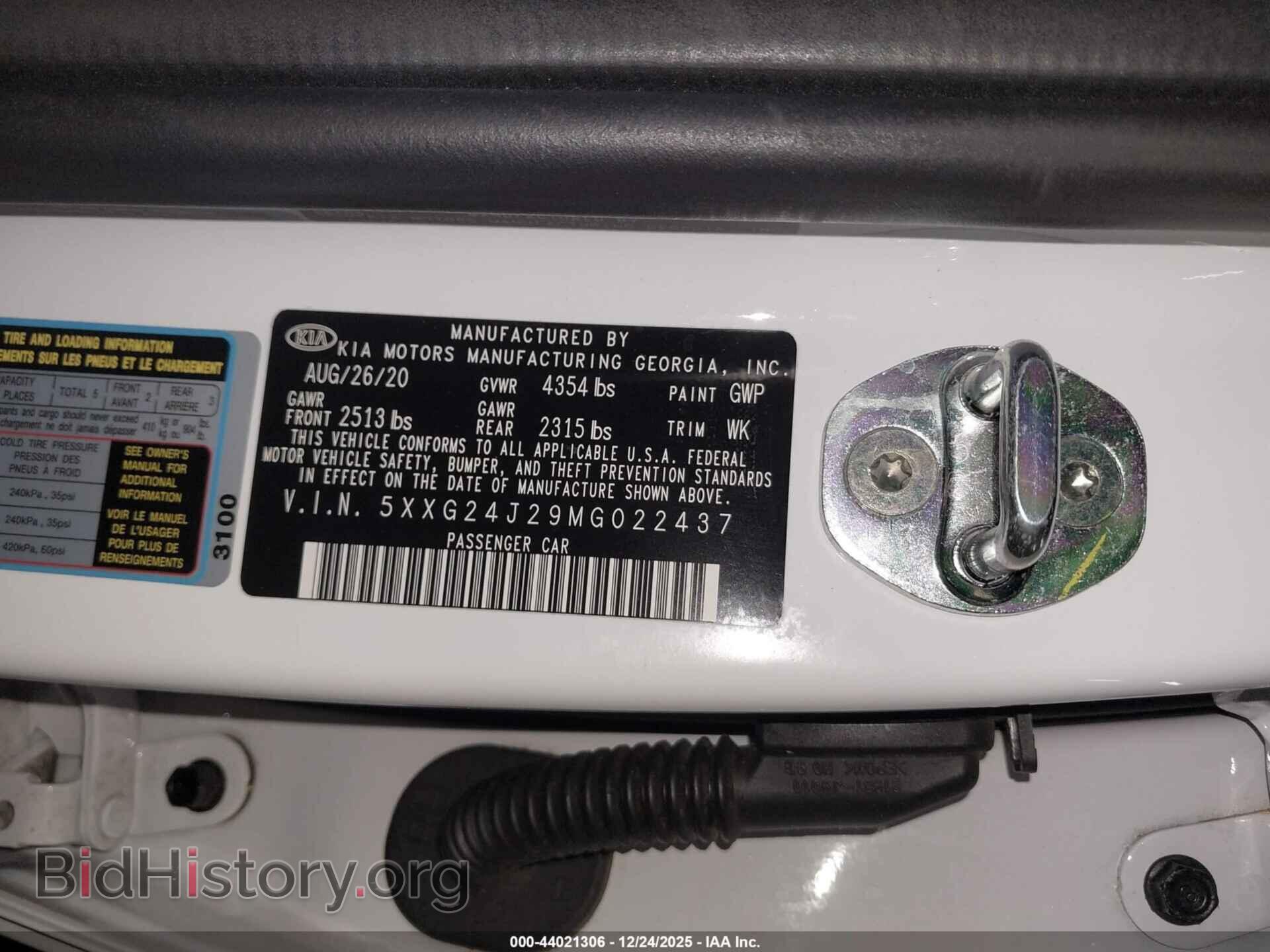 2021 KIA K5 - VIN: 5XXG24J29MG022437 - Фото 9
