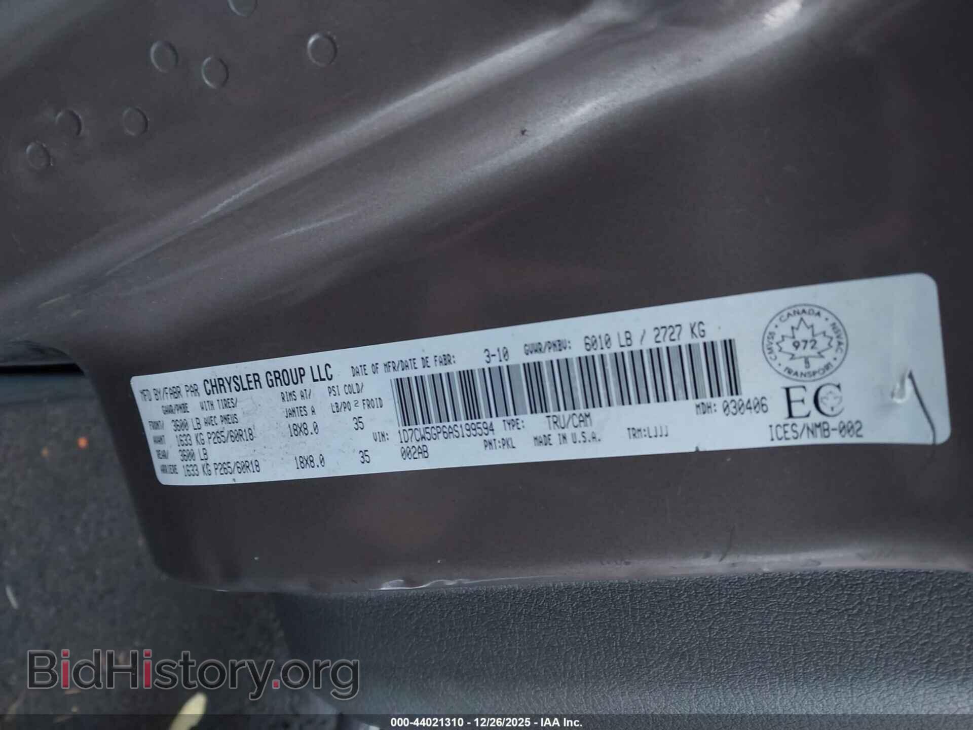 2010 DODGE DAKOTA - VIN: 1D7CW5GP6AS199594 - Фото 9