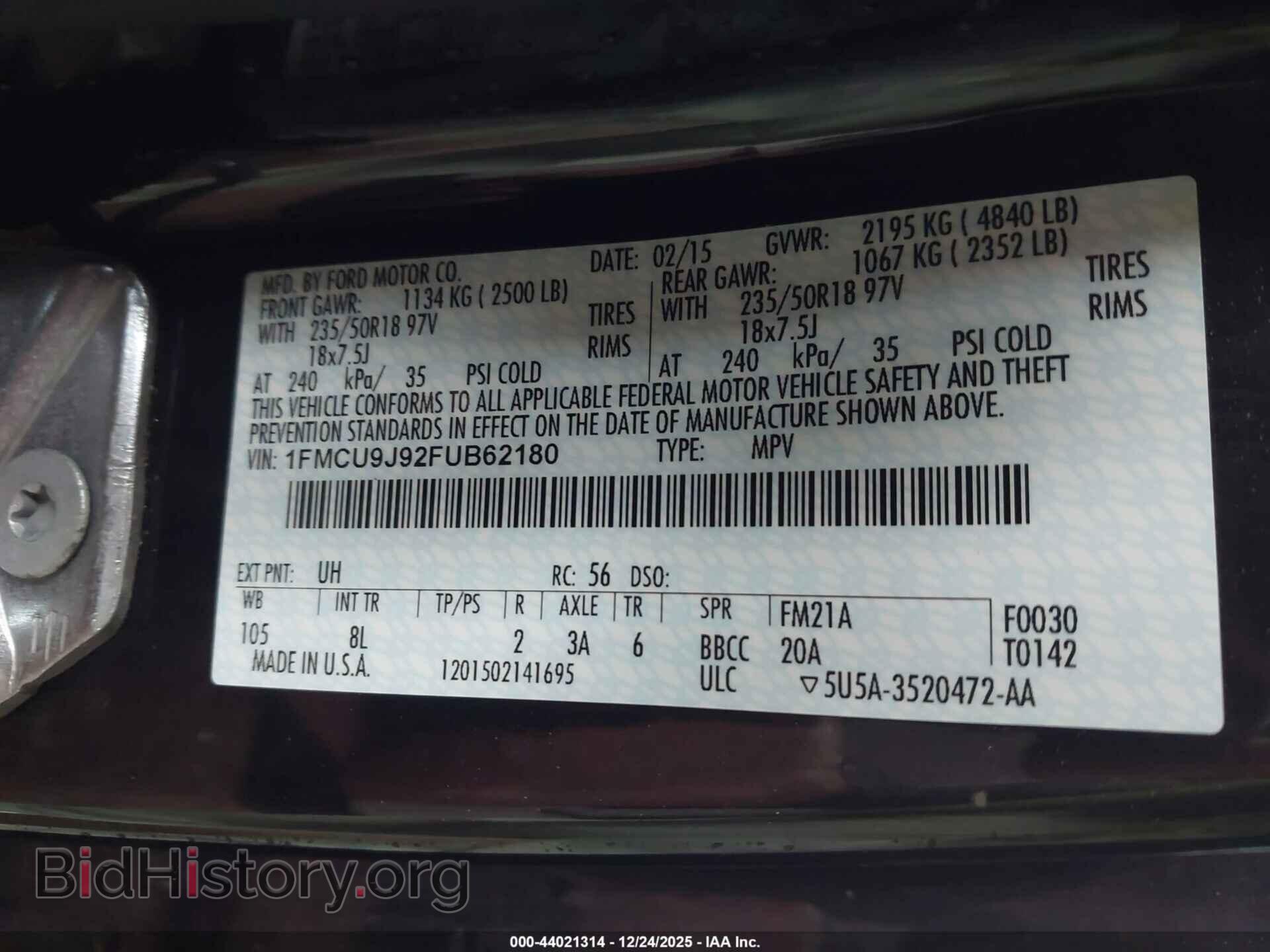 2015 FORD ESCAPE - VIN: 1FMCU9J92FUB62180 - Фото 9