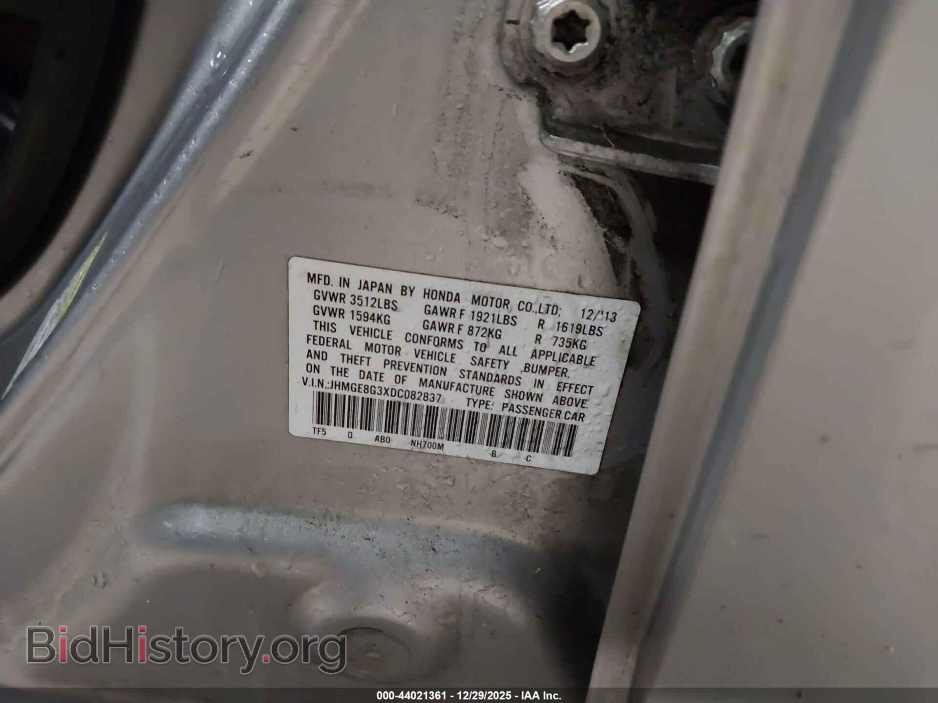 2013 HONDA FIT - VIN: JHMGE8G3XDC082837 - Фото 9
