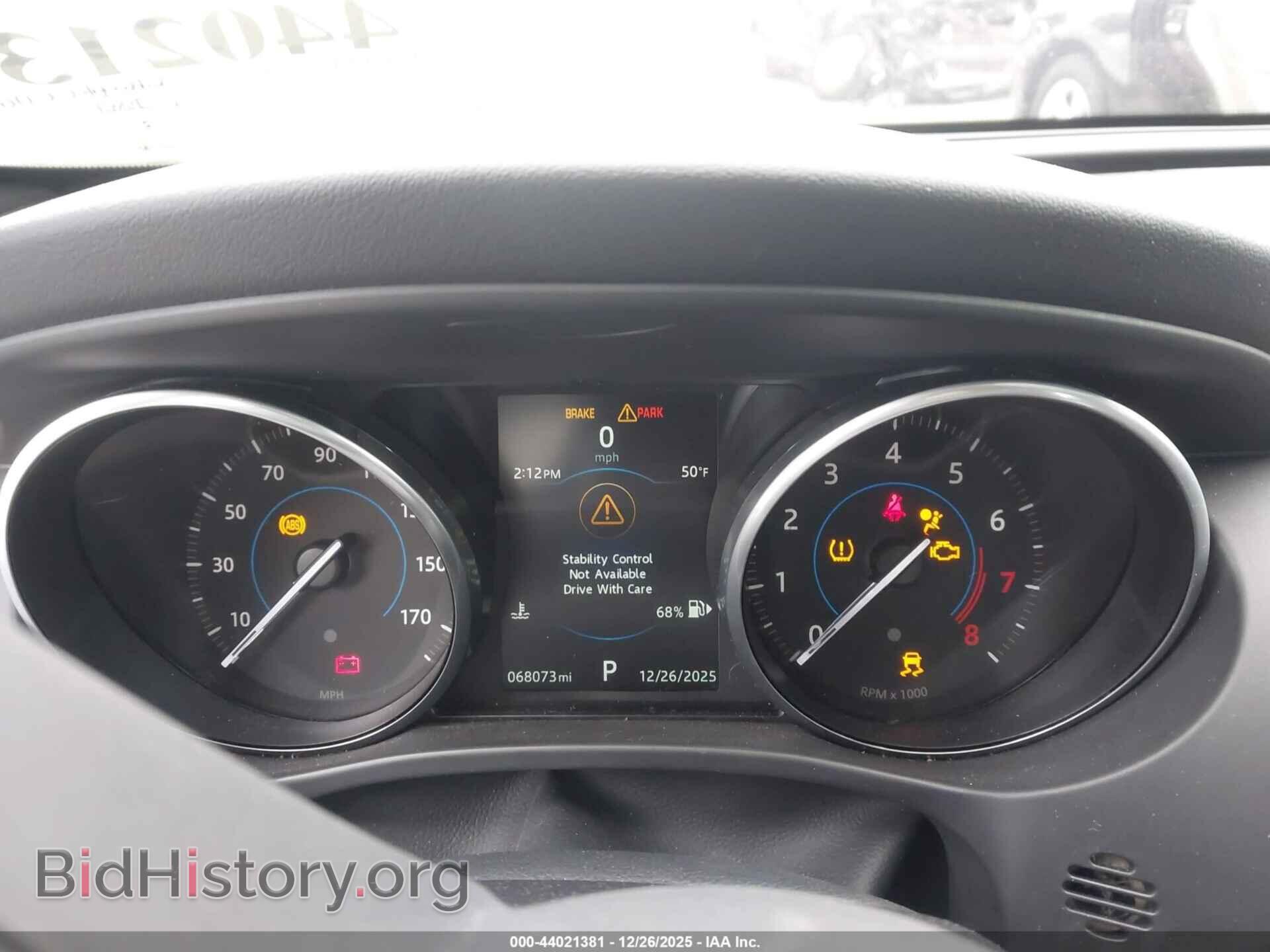 2017 JAGUAR F-PACE - VIN: SADCM2BV4HA898103 - Фото 7