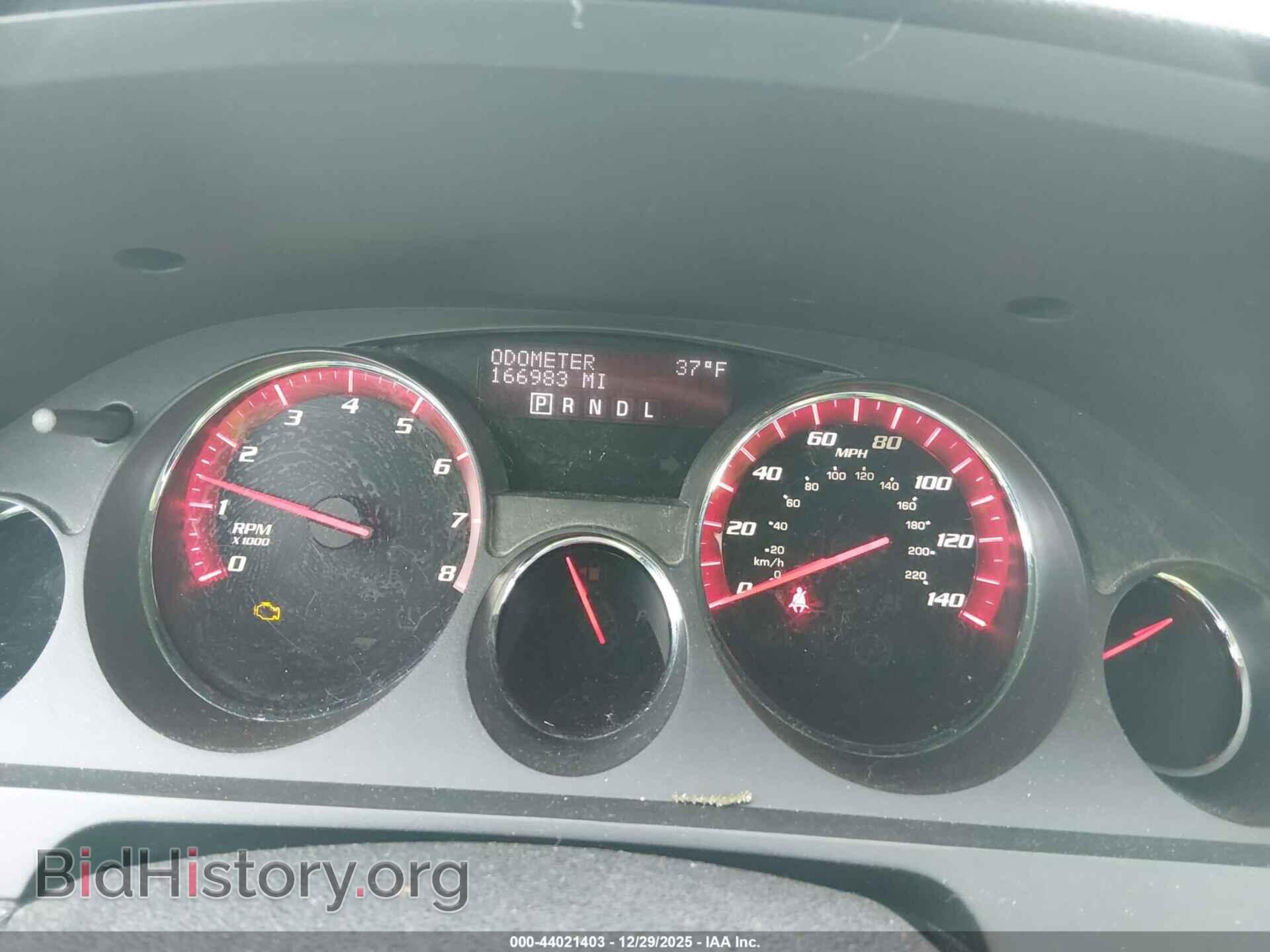 2008 GMC ACADIA - VIN: 1GKEV13748J218183 - Фото 7