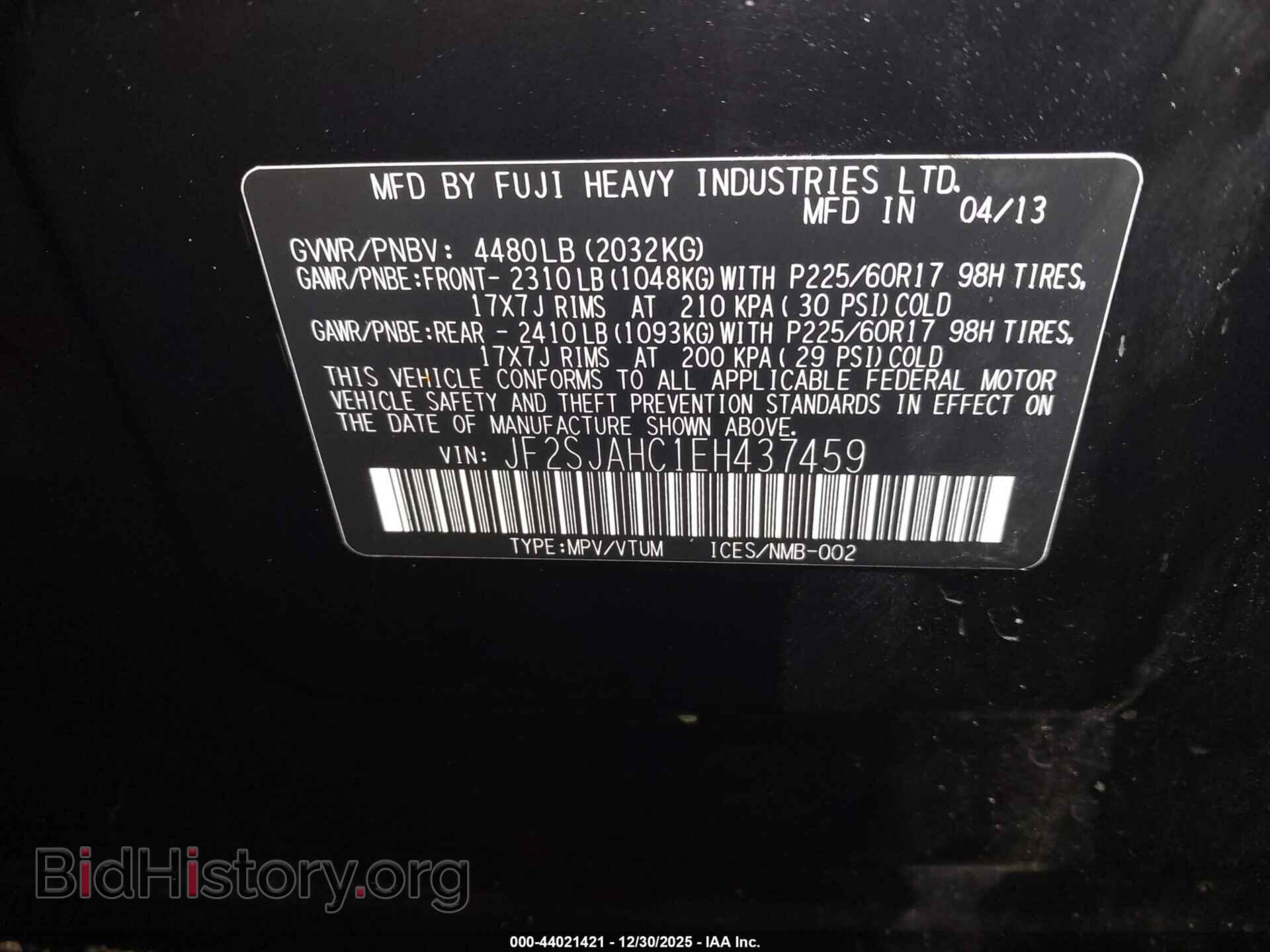 2014 SUBARU FORESTER - VIN: JF2SJAHC1EH437459 - Фото 9