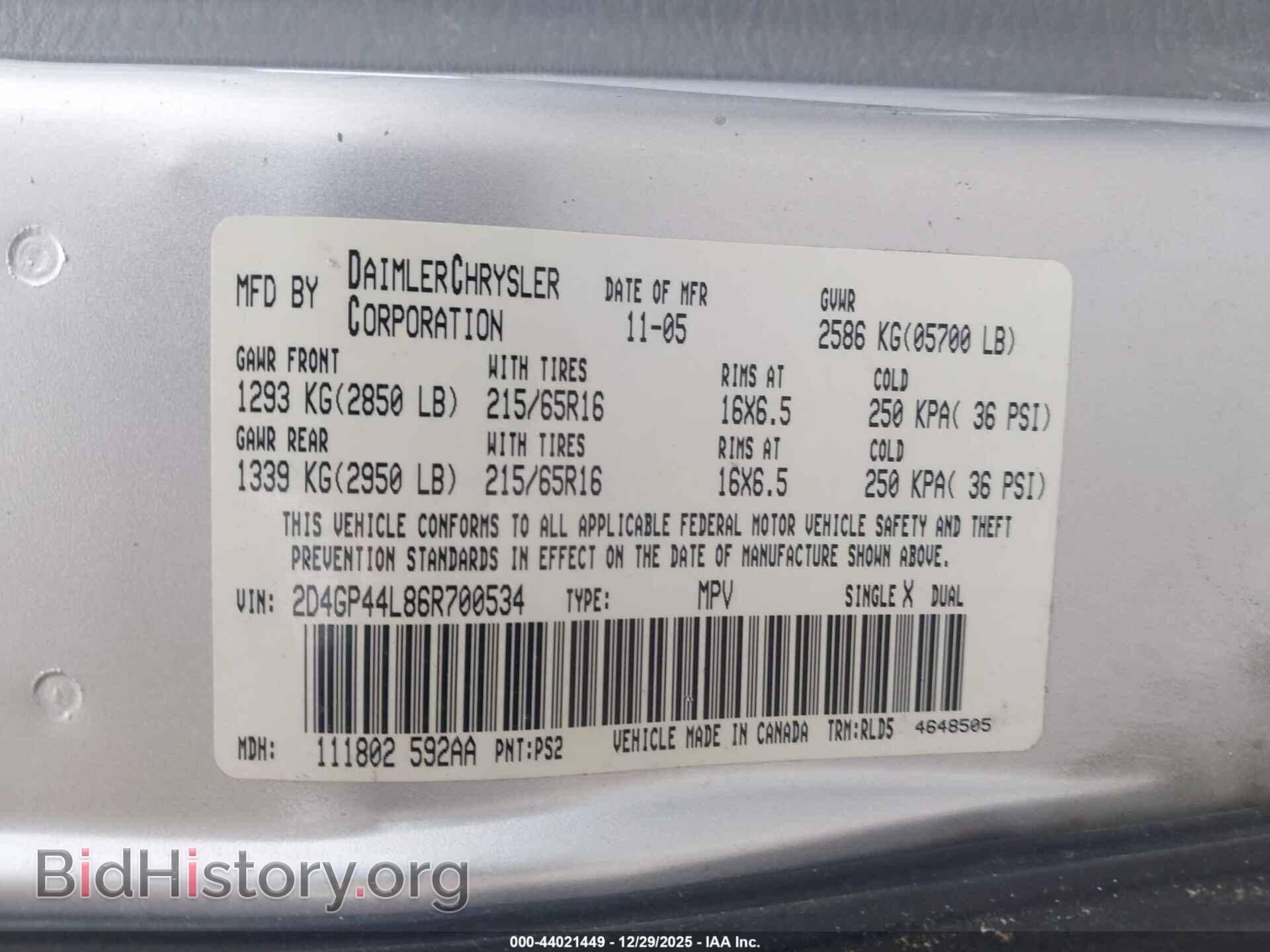 2006 DODGE GRAND CARAVAN - VIN: 2D4GP44L86R700534 - Фото 9