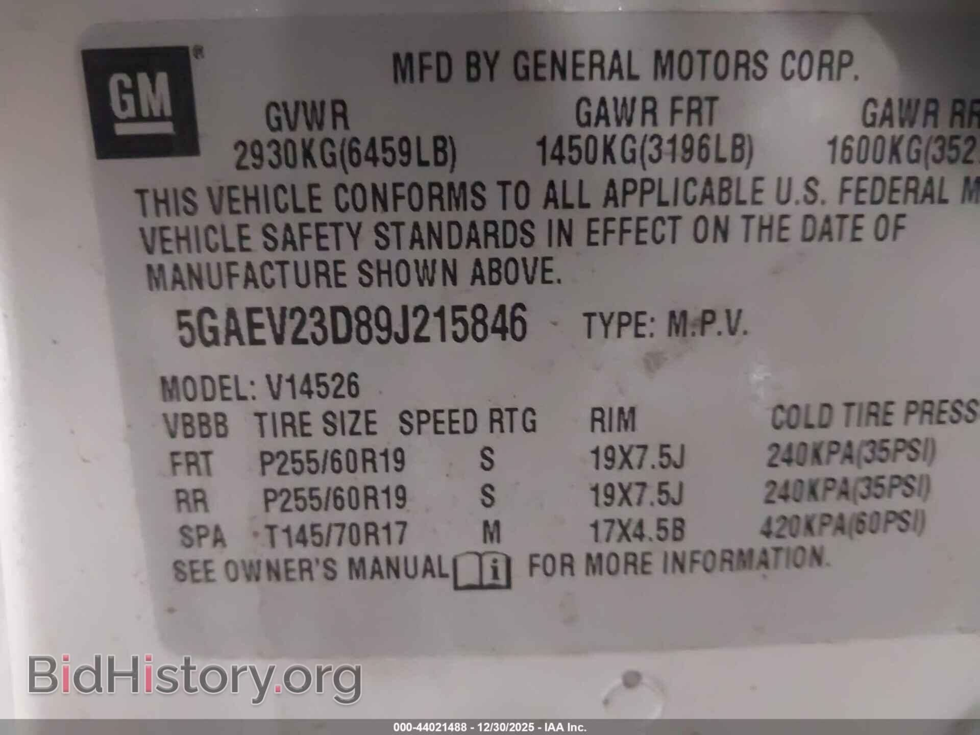2009 BUICK ENCLAVE - VIN: 5GAEV23D89J215846 - Фото 9