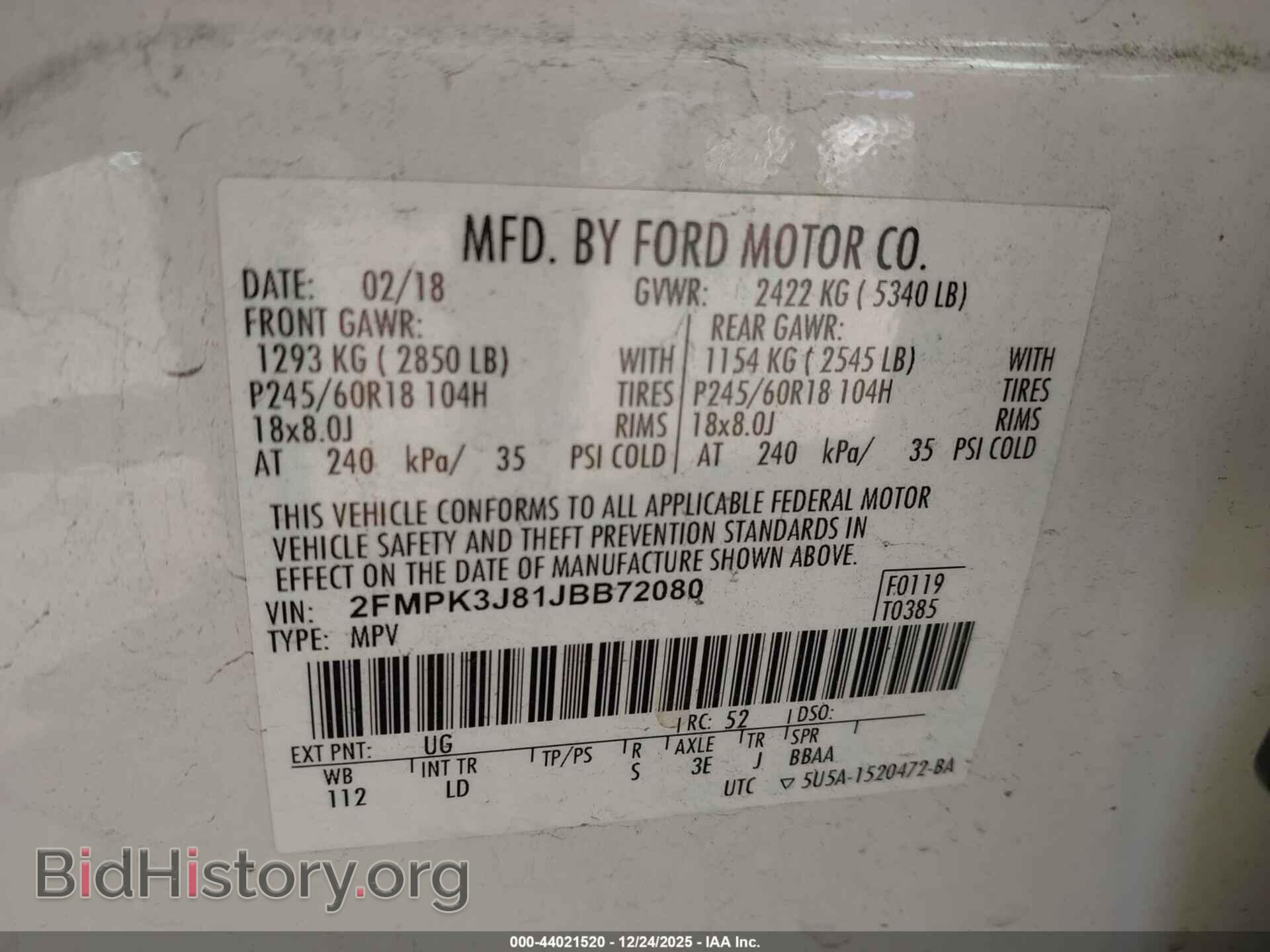 2018 FORD EDGE - VIN: 2FMPK3J81JBB72080 - Фото 9